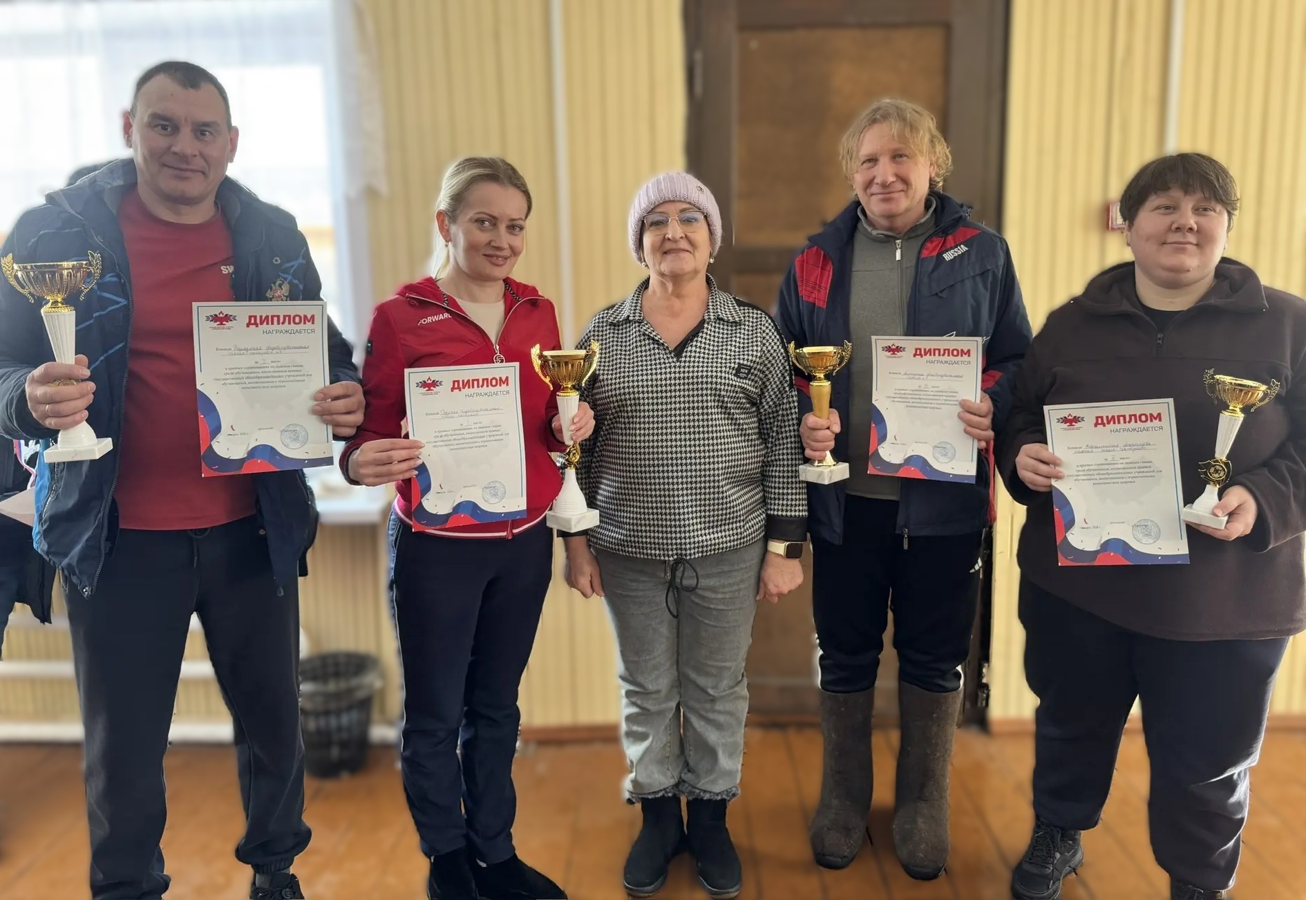 Слайд Слайд - 0