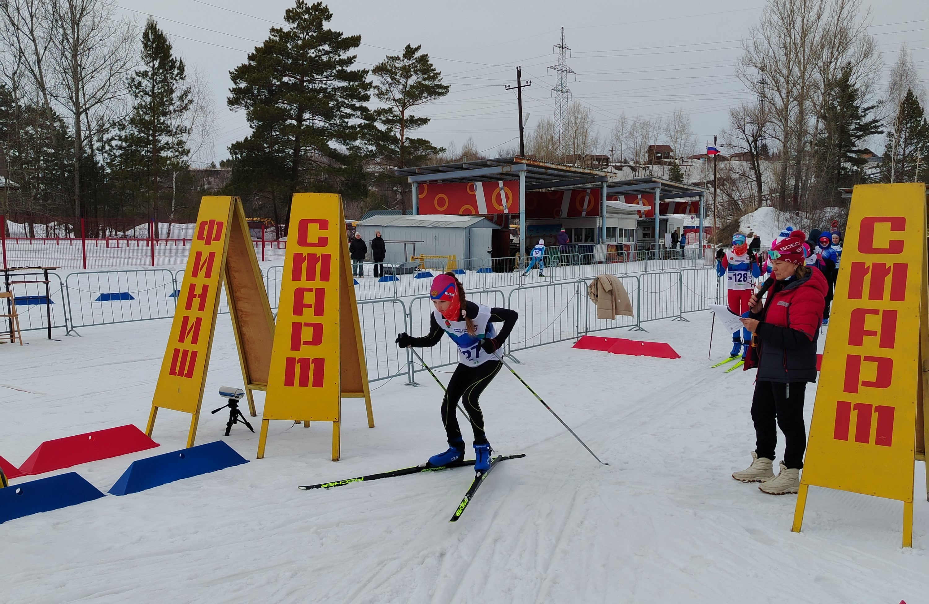 Слайд Слайд - 0