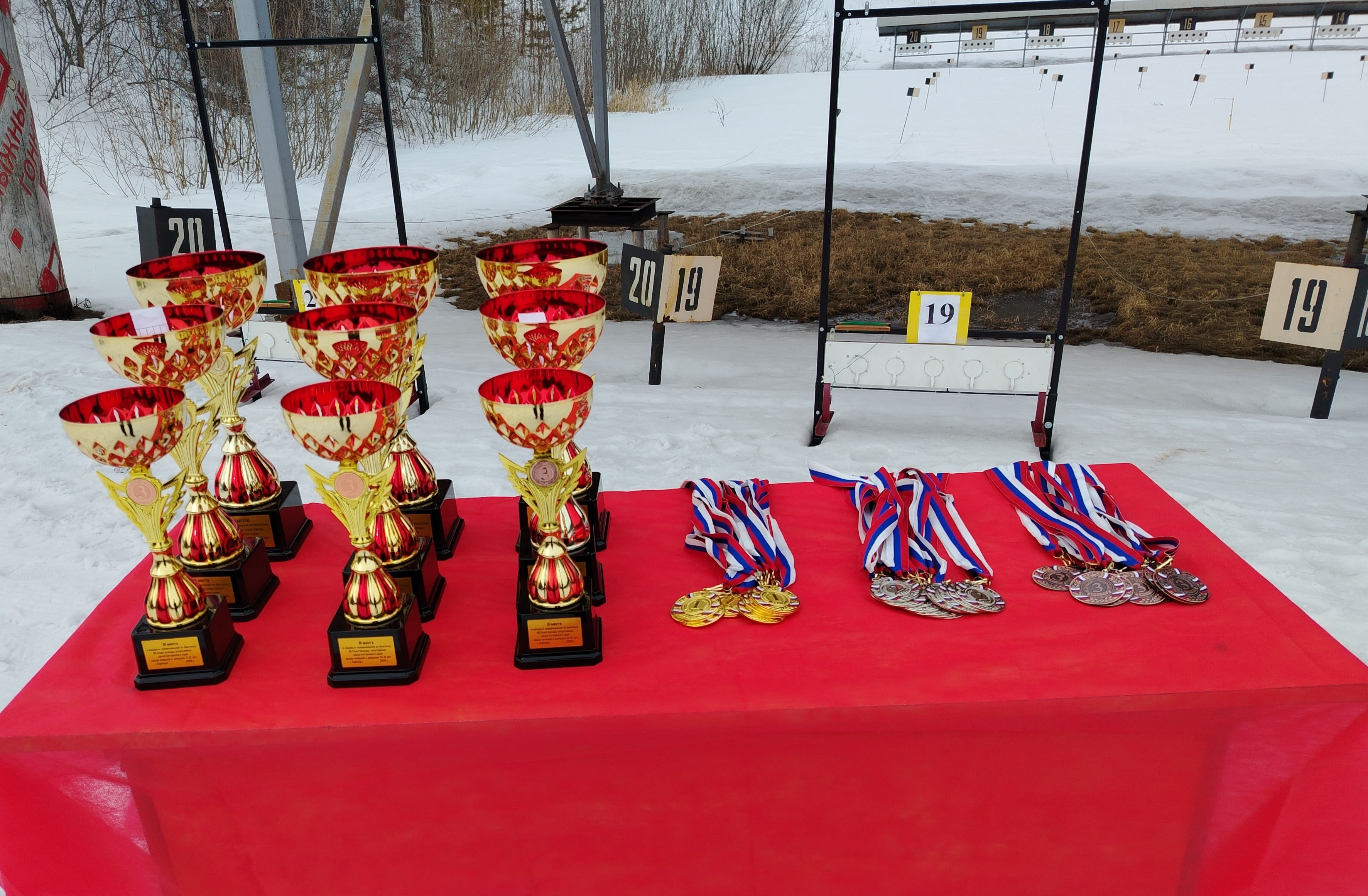 Слайд Слайд - 1