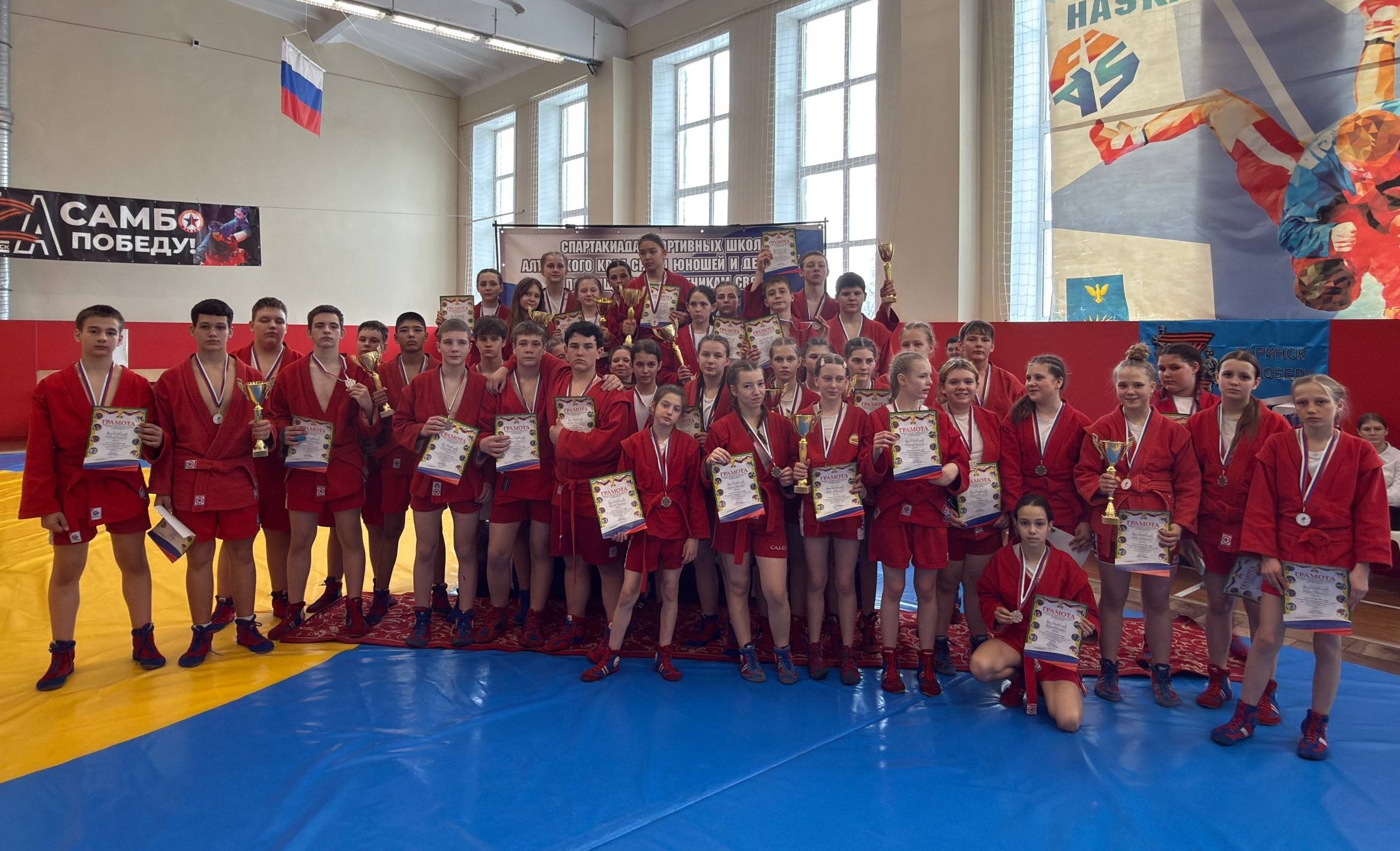 Слайд Слайд - 0