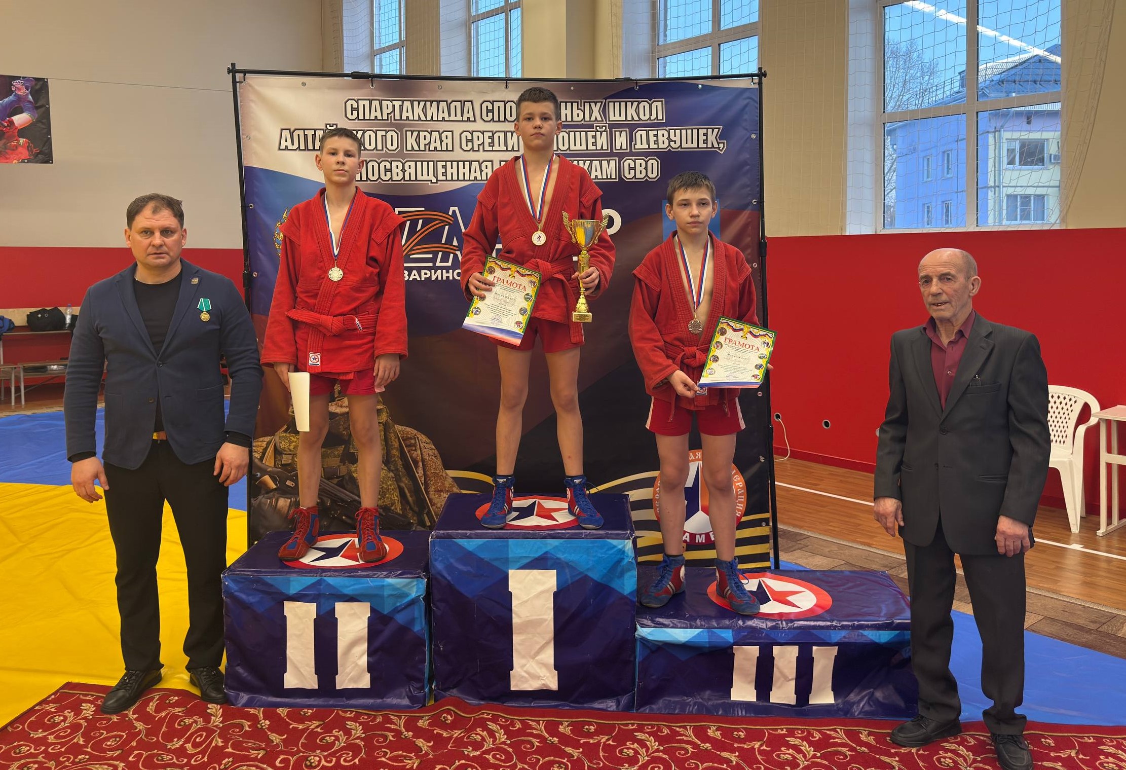 Слайд Слайд - 4