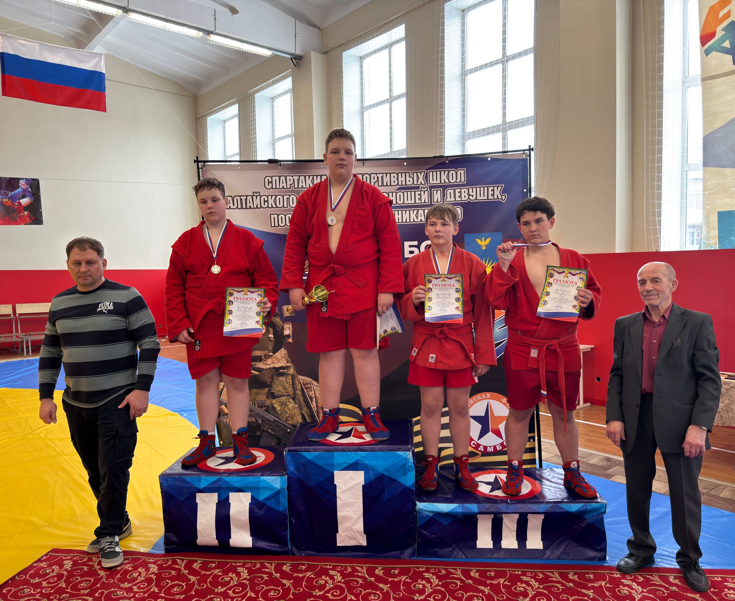 Слайд Слайд - 8