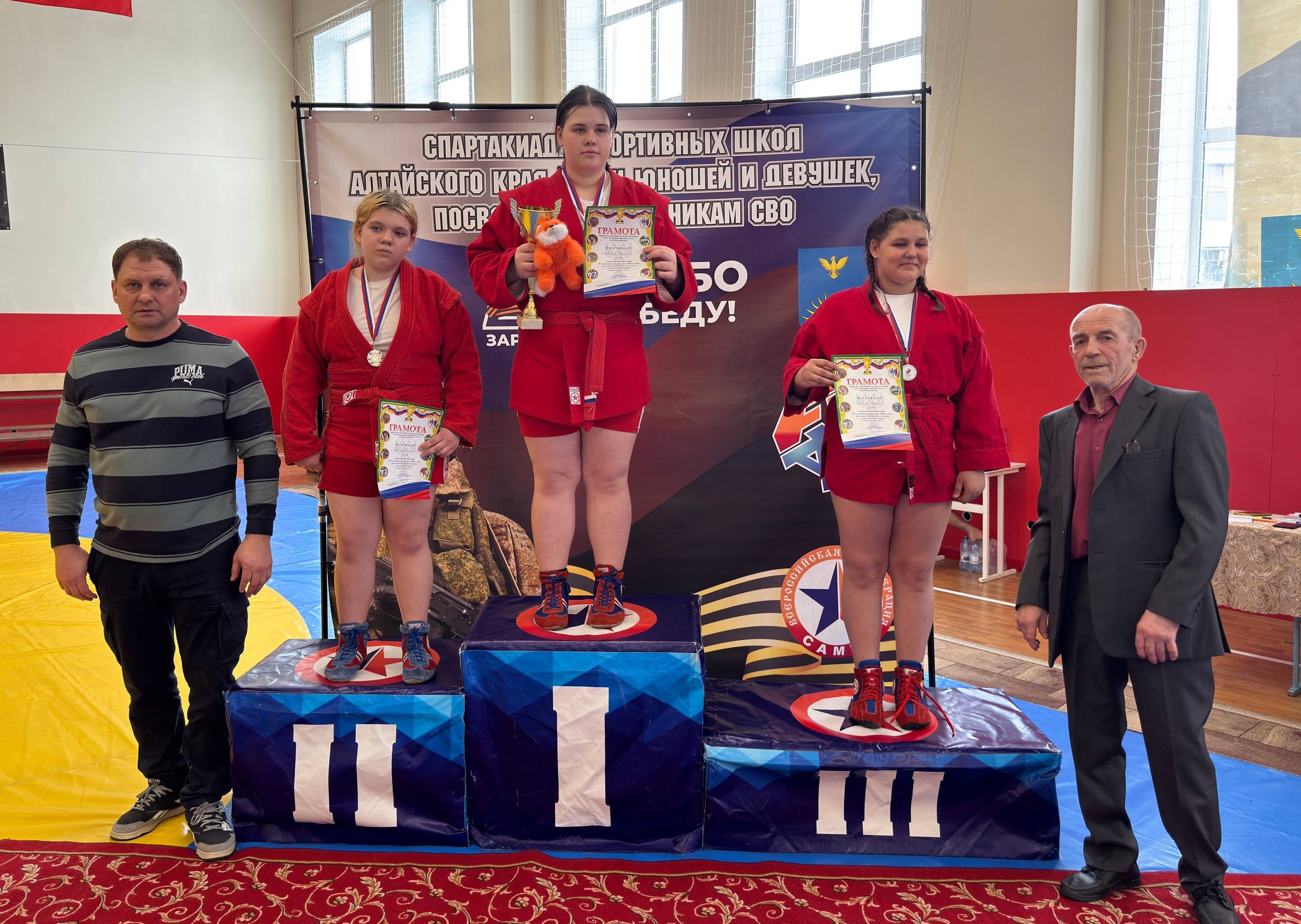 Слайд Слайд - 1