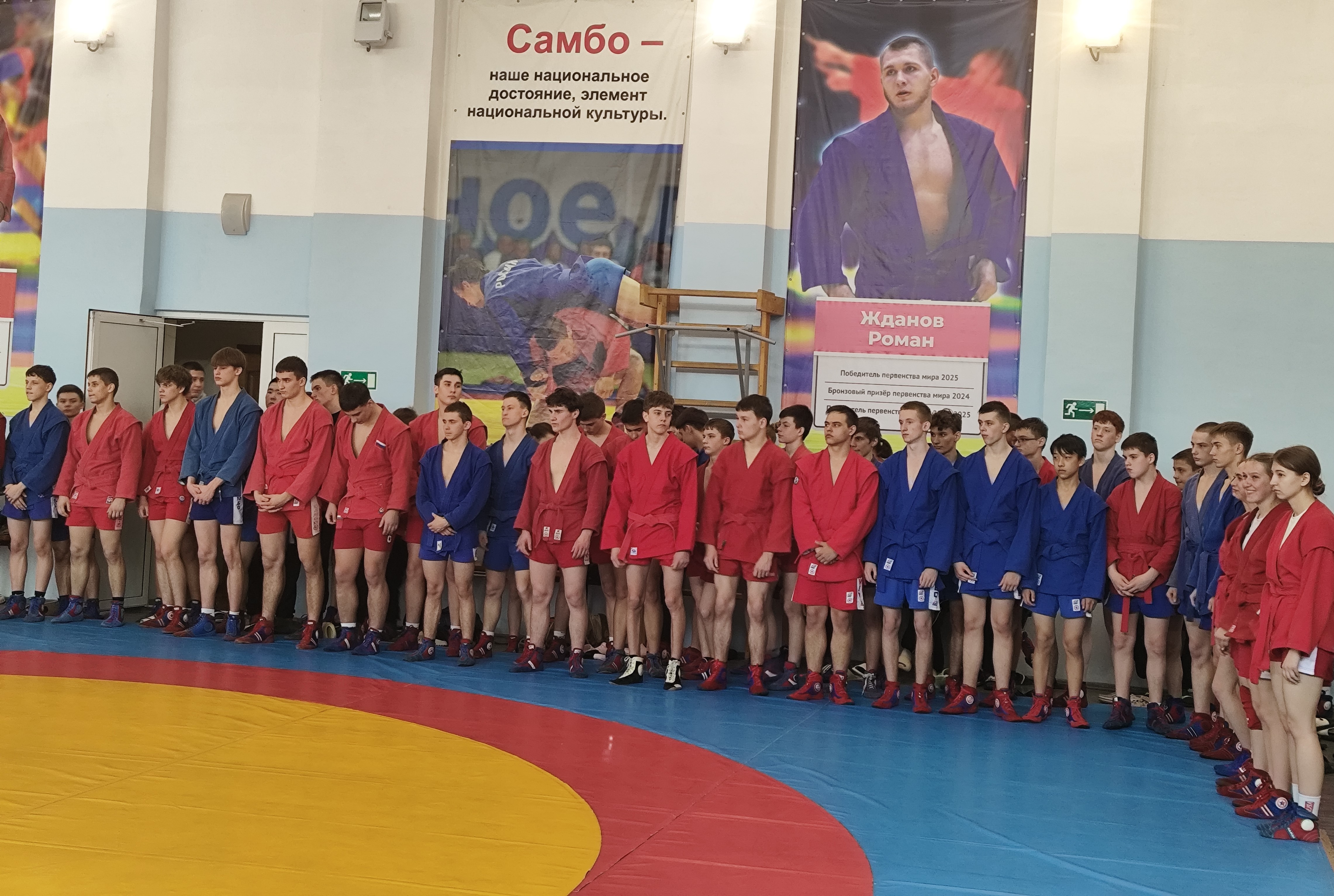 Слайд Слайд - 7