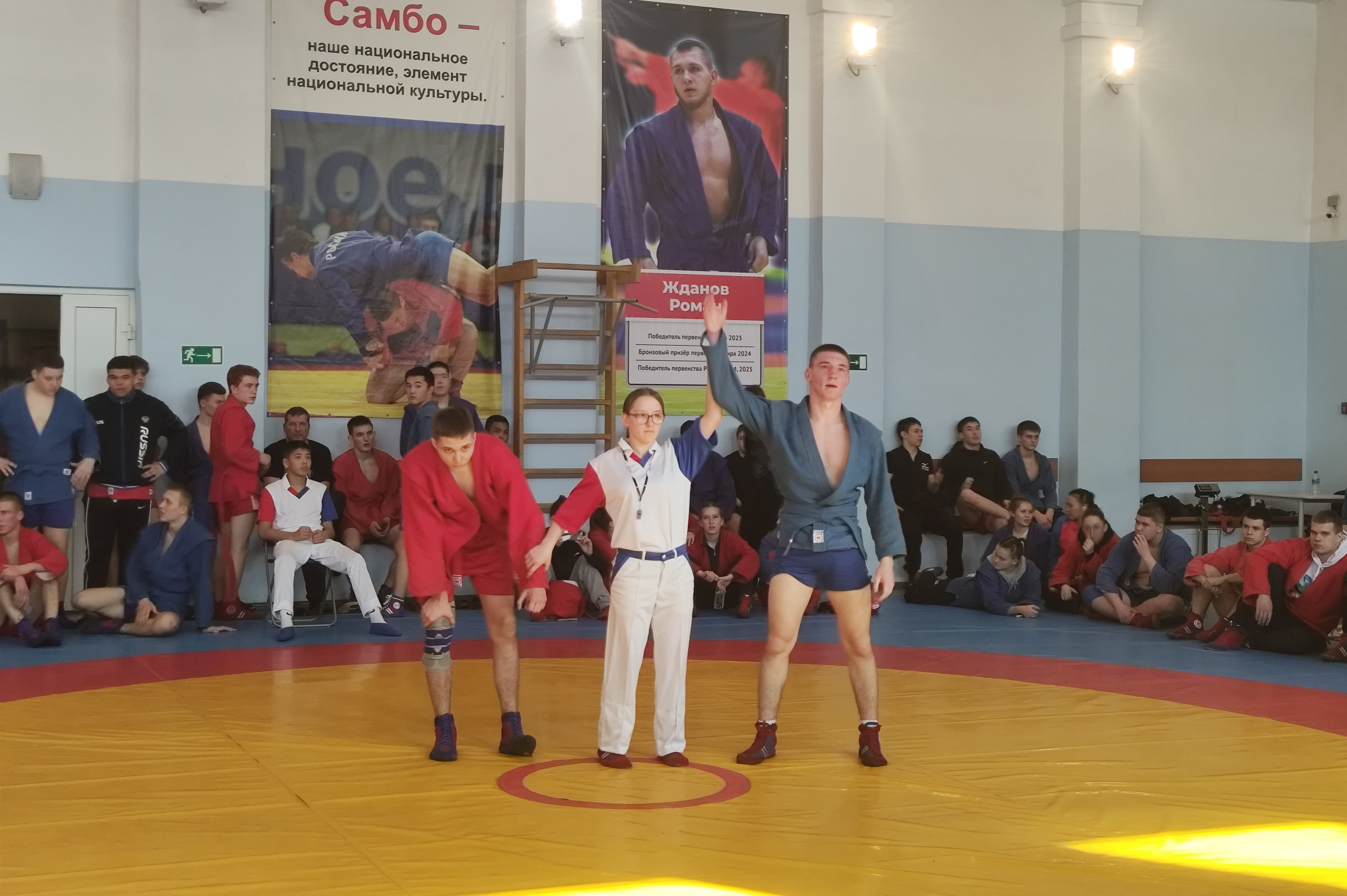 Слайд Слайд - 4