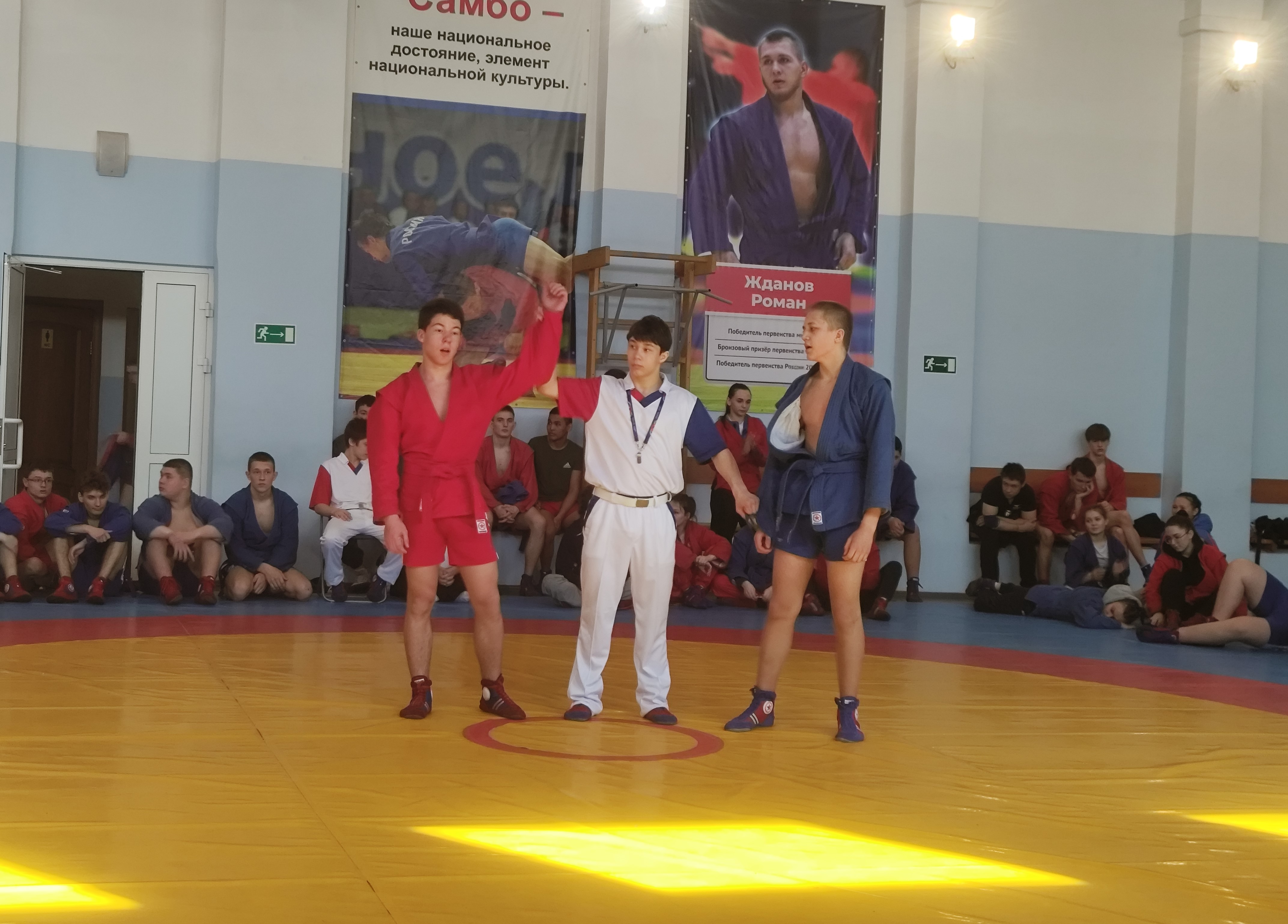 Слайд Слайд - 3