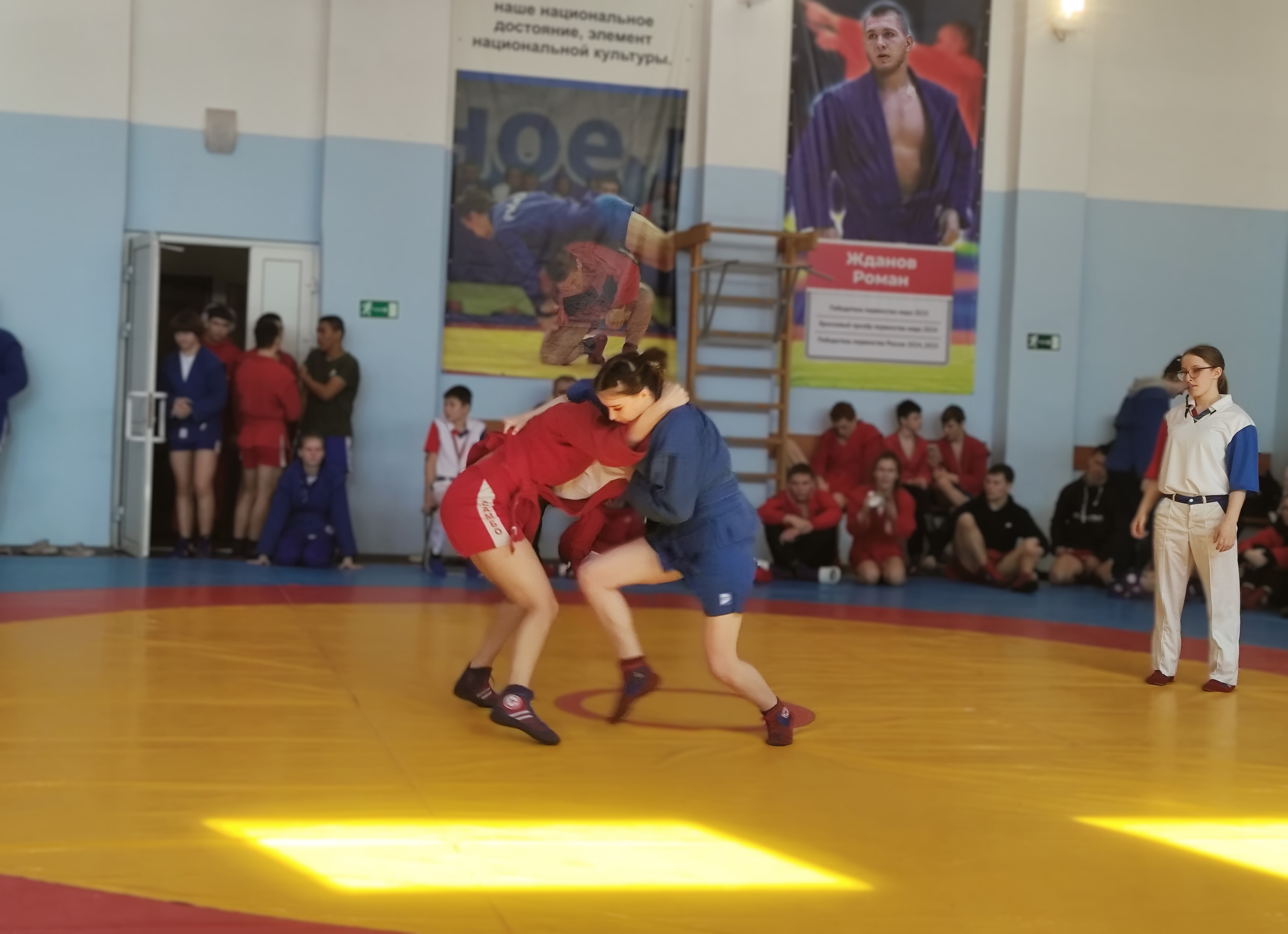 Слайд Слайд - 0