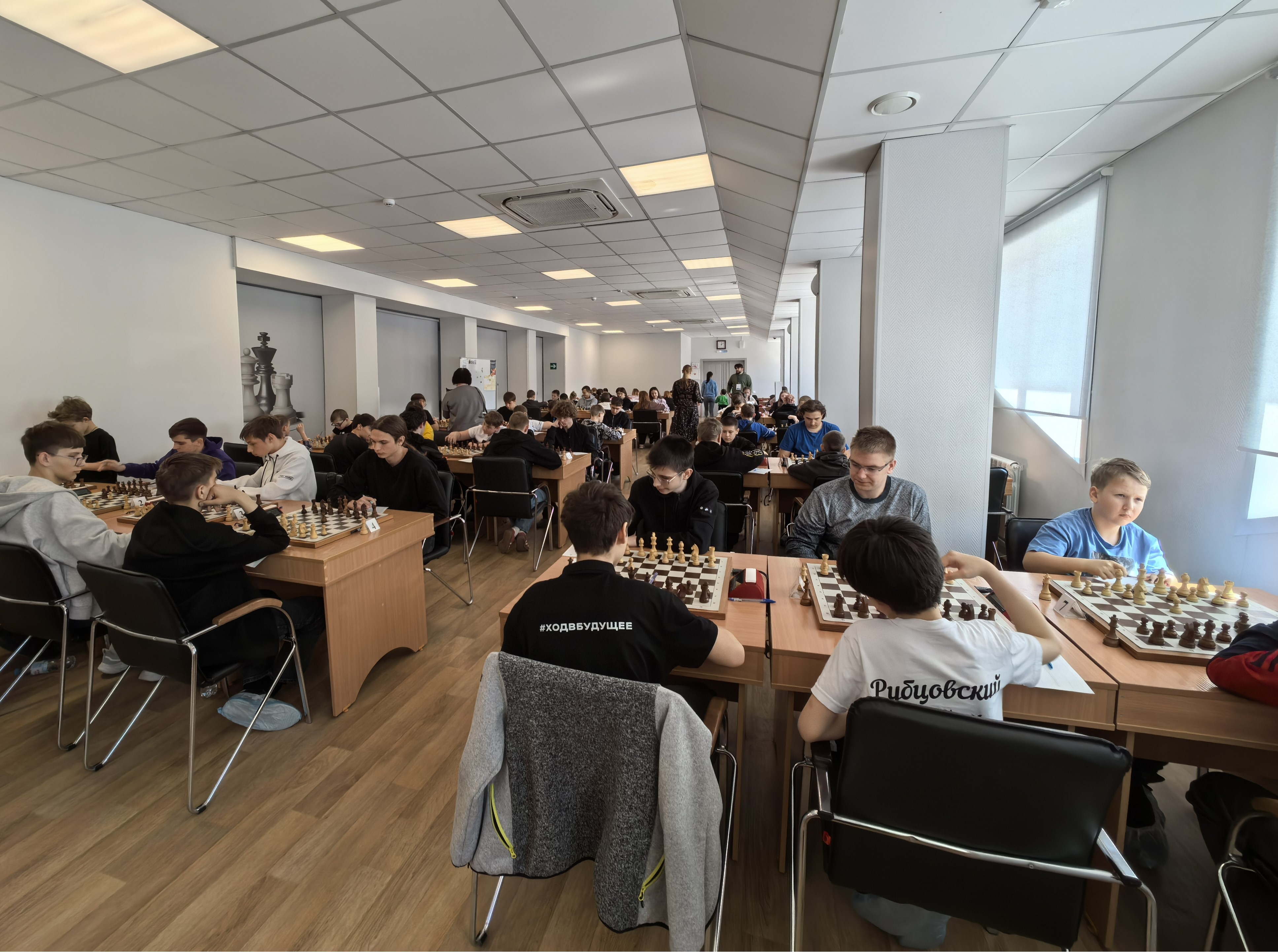 Слайд - 2
