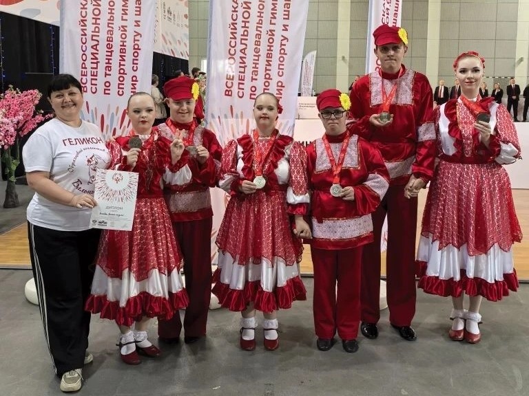 Слайд Слайд - 2