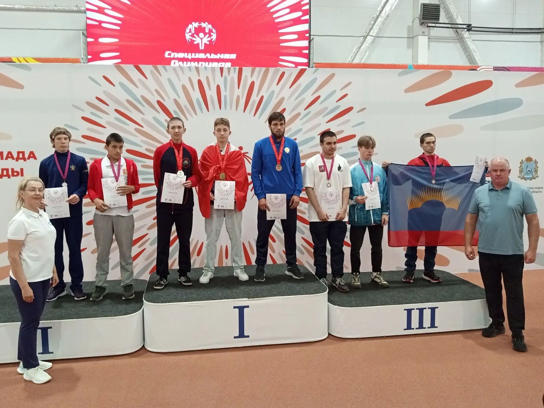 Слайд Слайд - 1