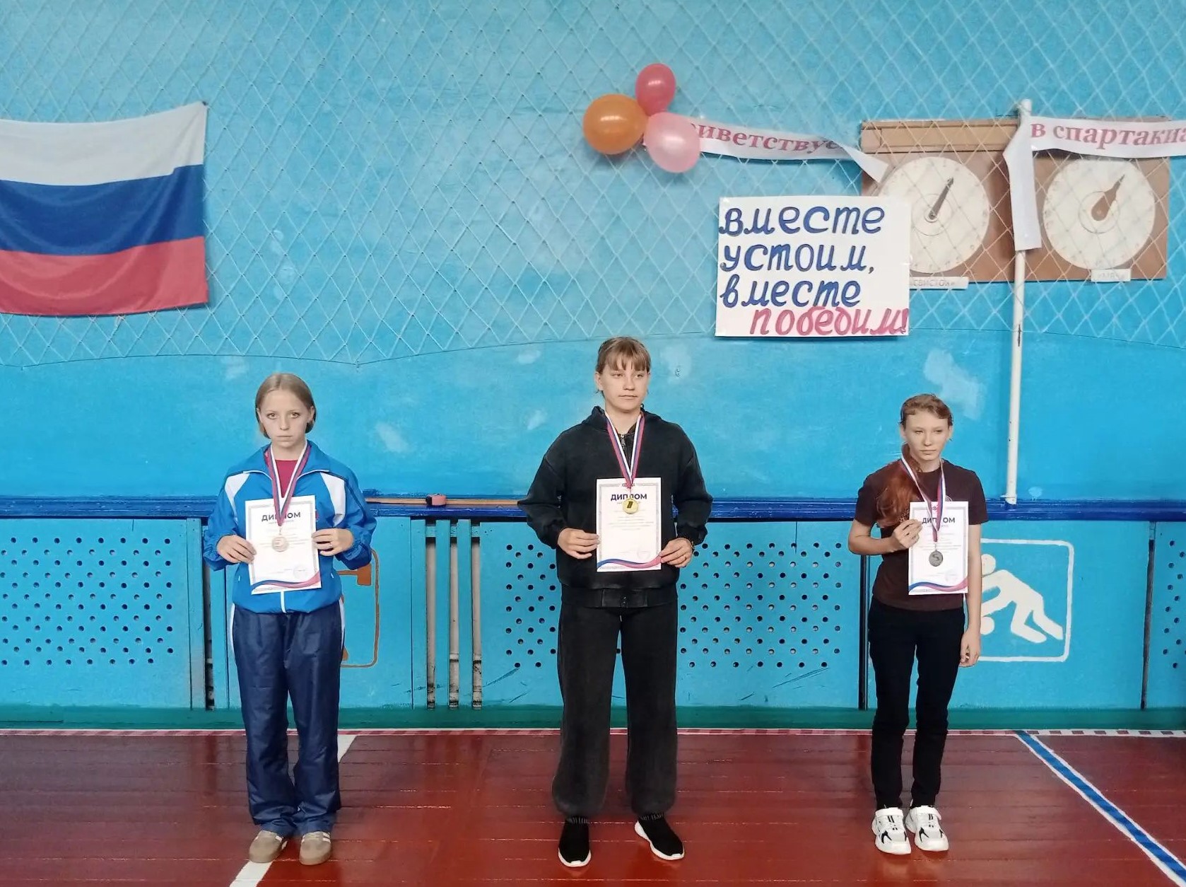 Слайд Слайд - 3