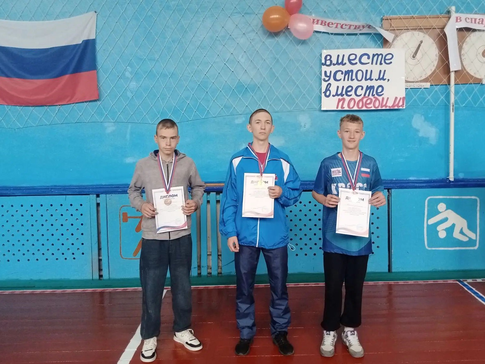 Слайд Слайд - 2