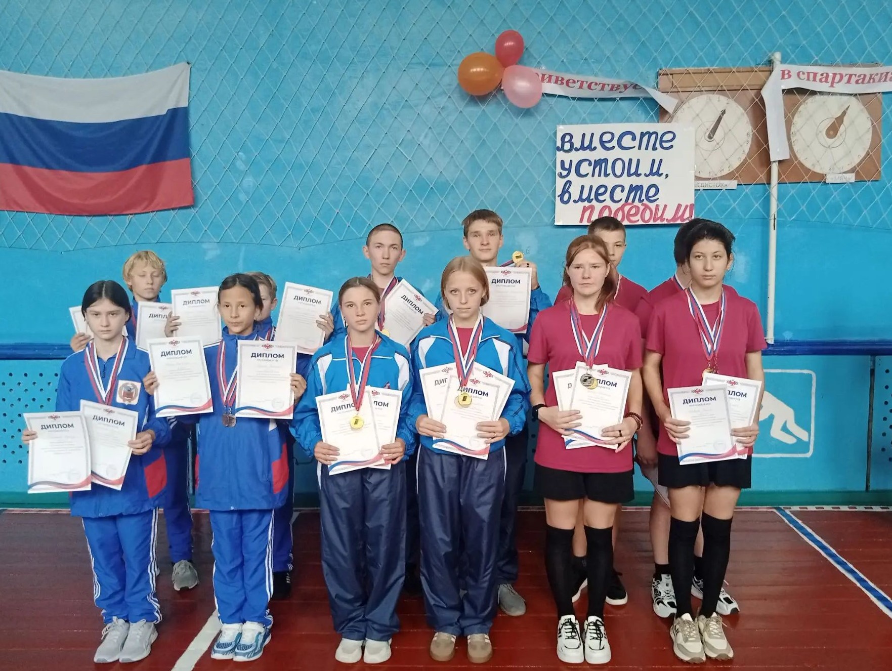 Слайд Слайд - 1