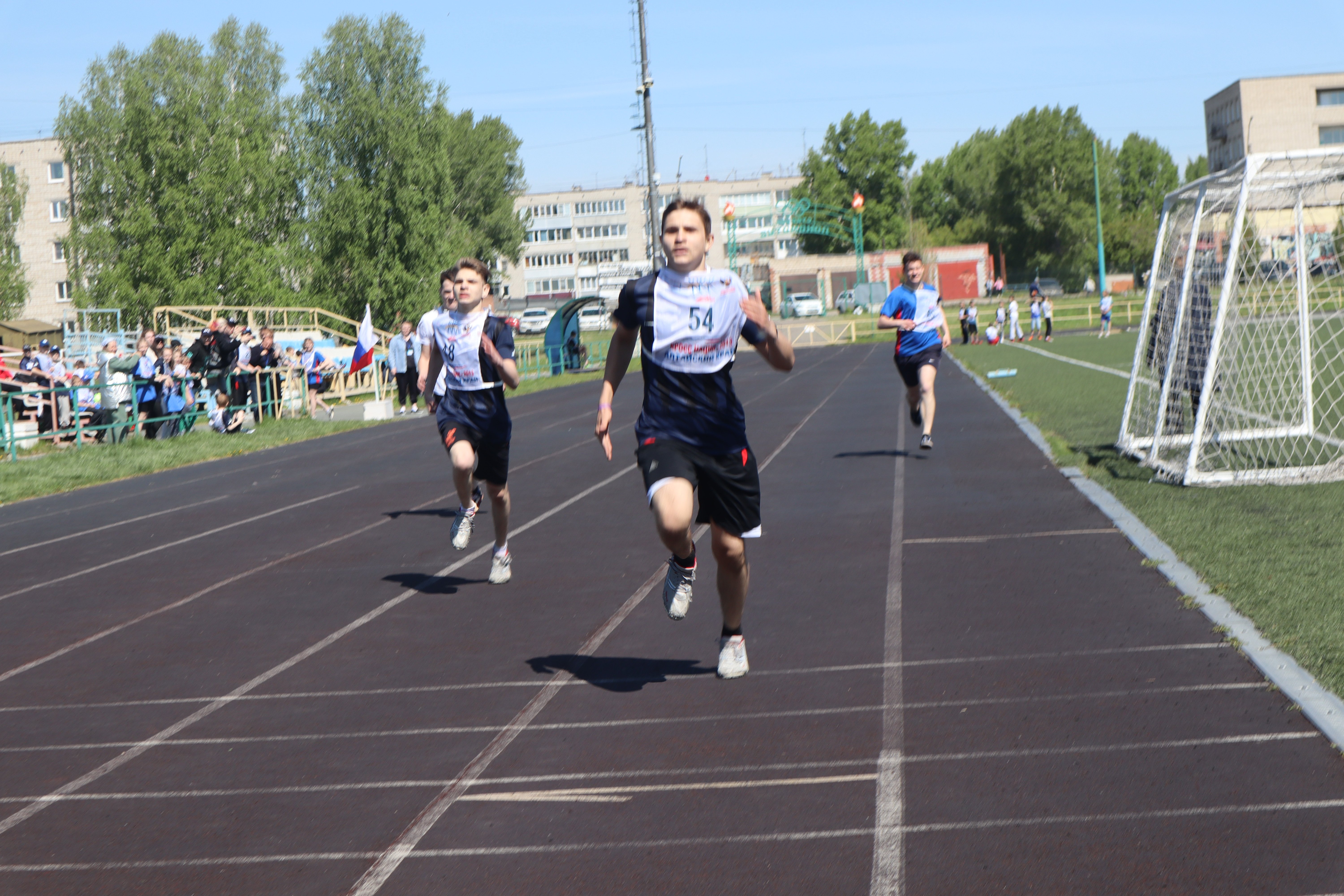 Слайд - 5