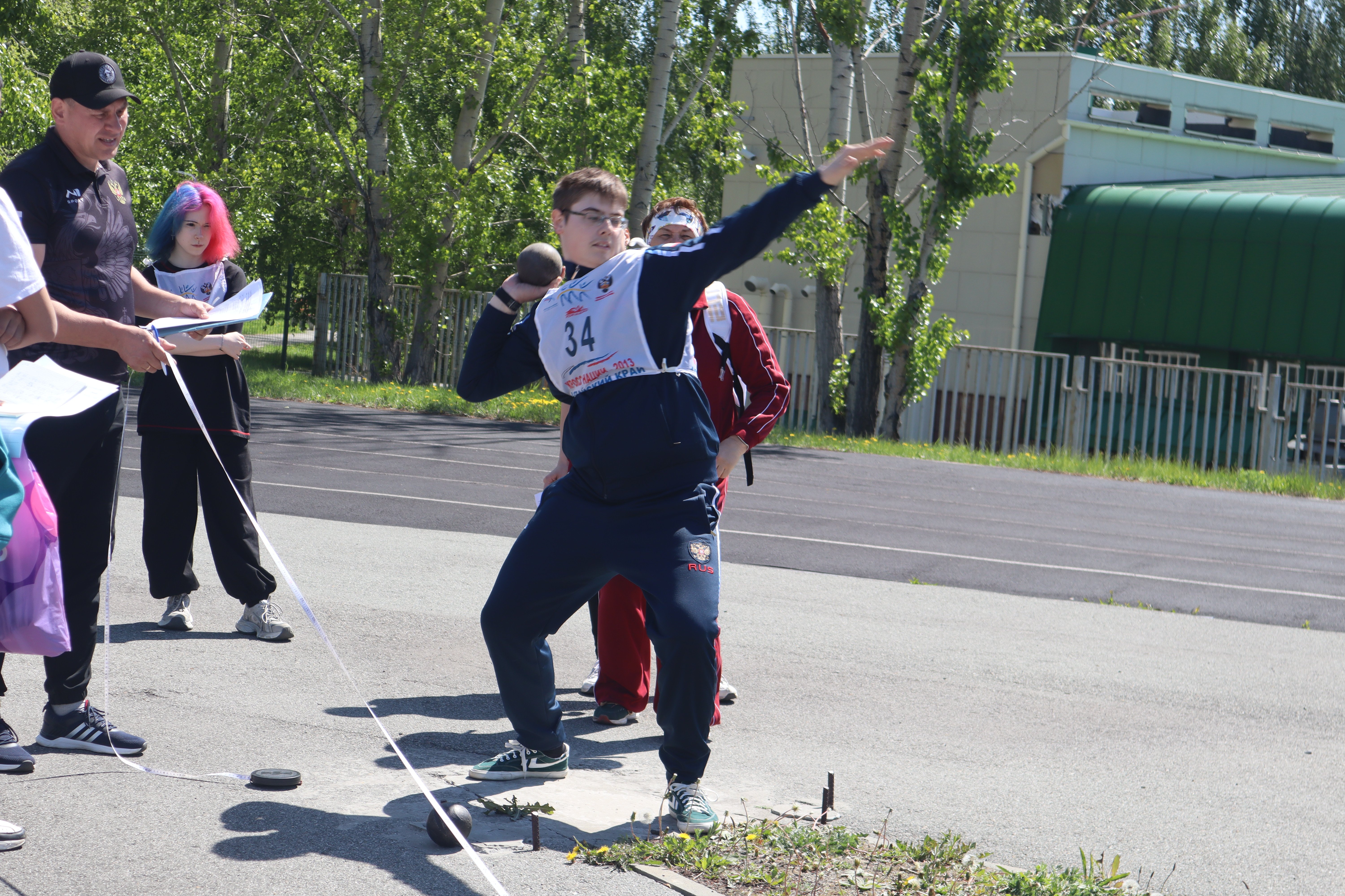 Слайд - 2