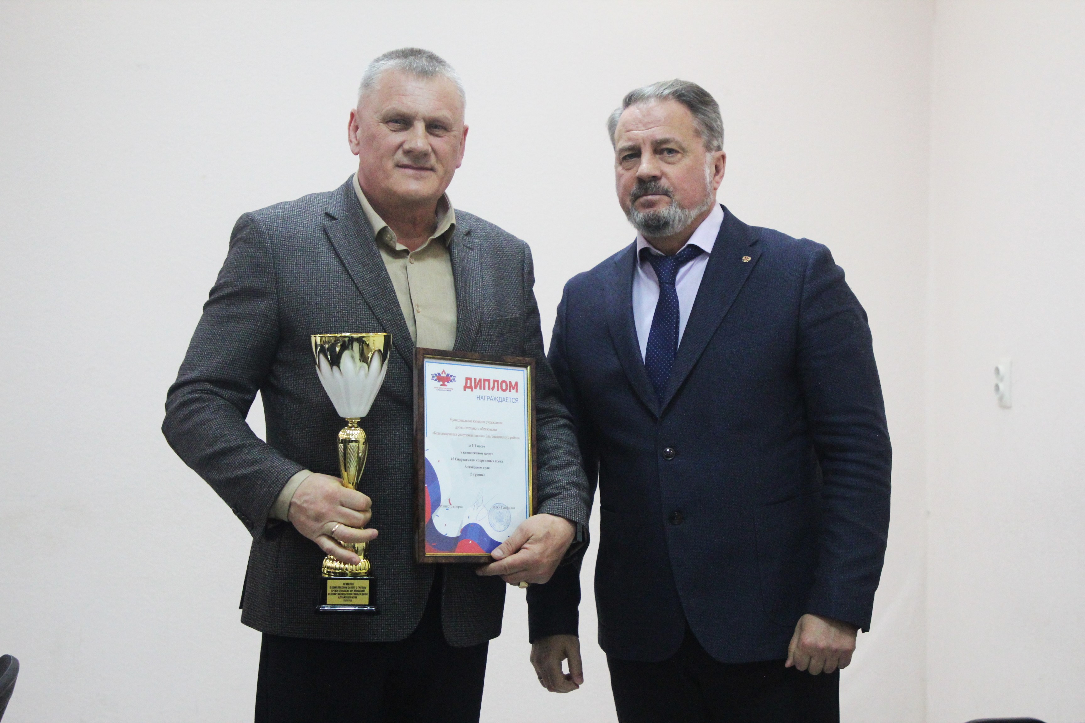 Слайд Слайд - 2