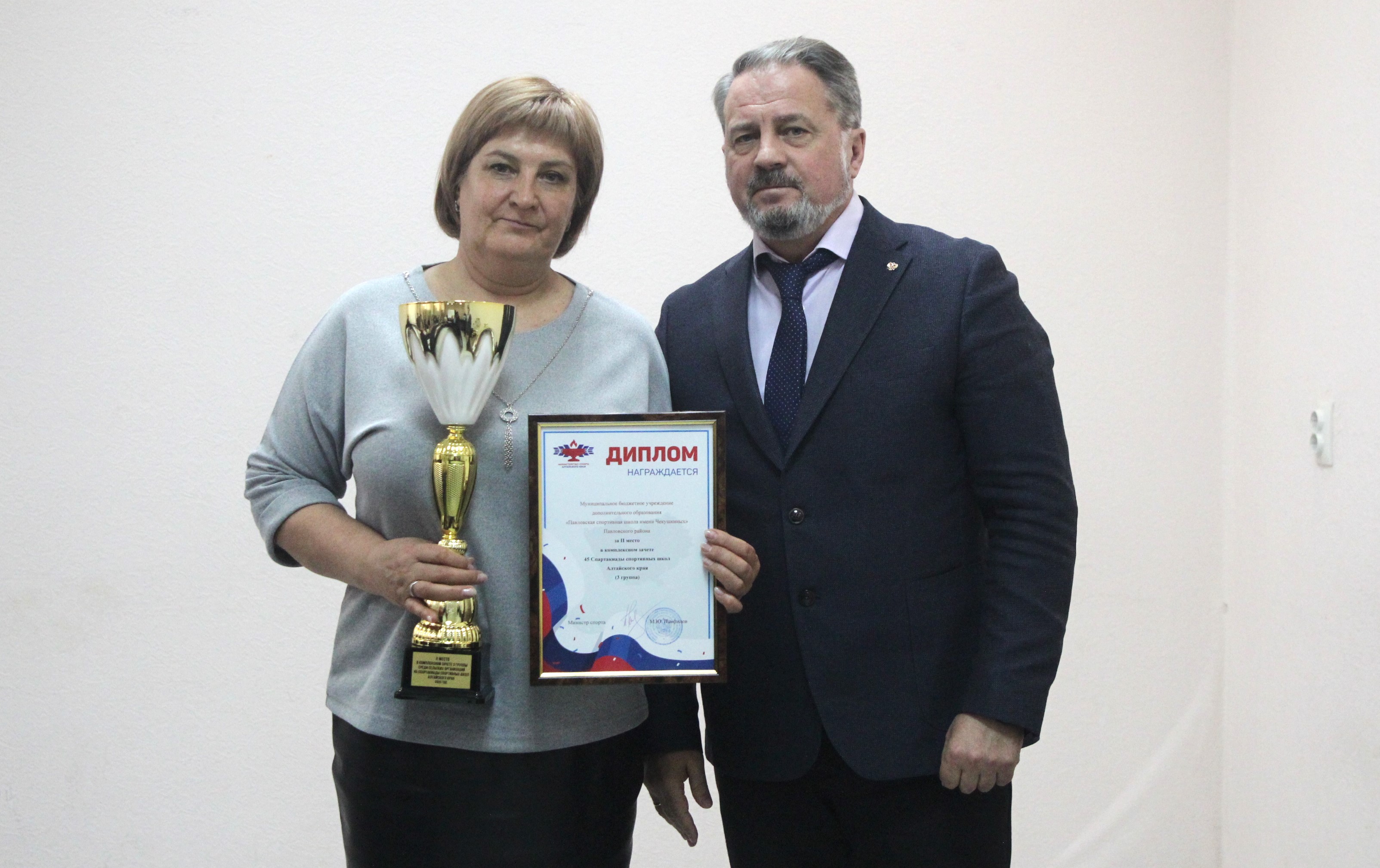 Слайд Слайд - 1