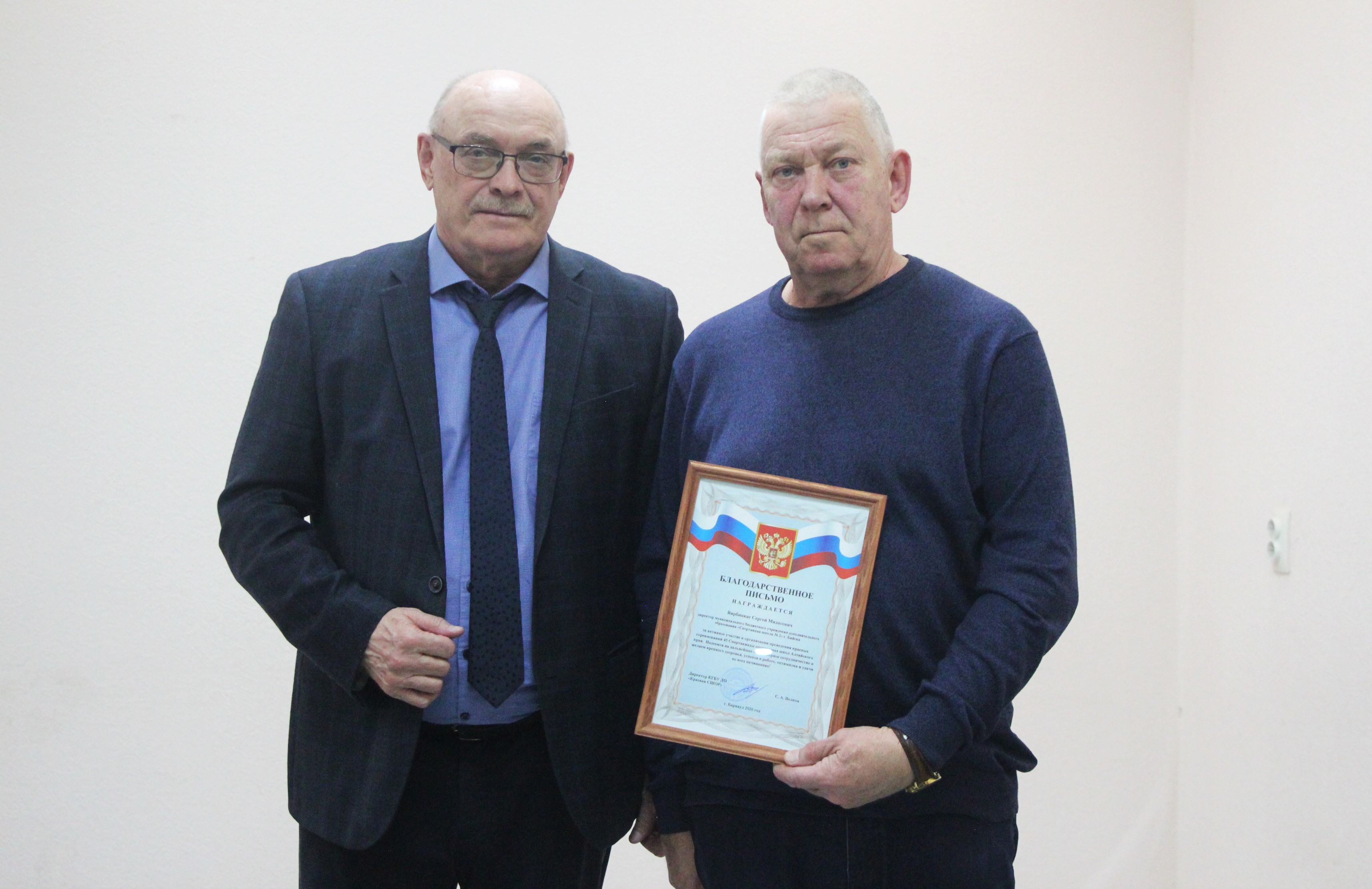 Слайд Слайд - 9