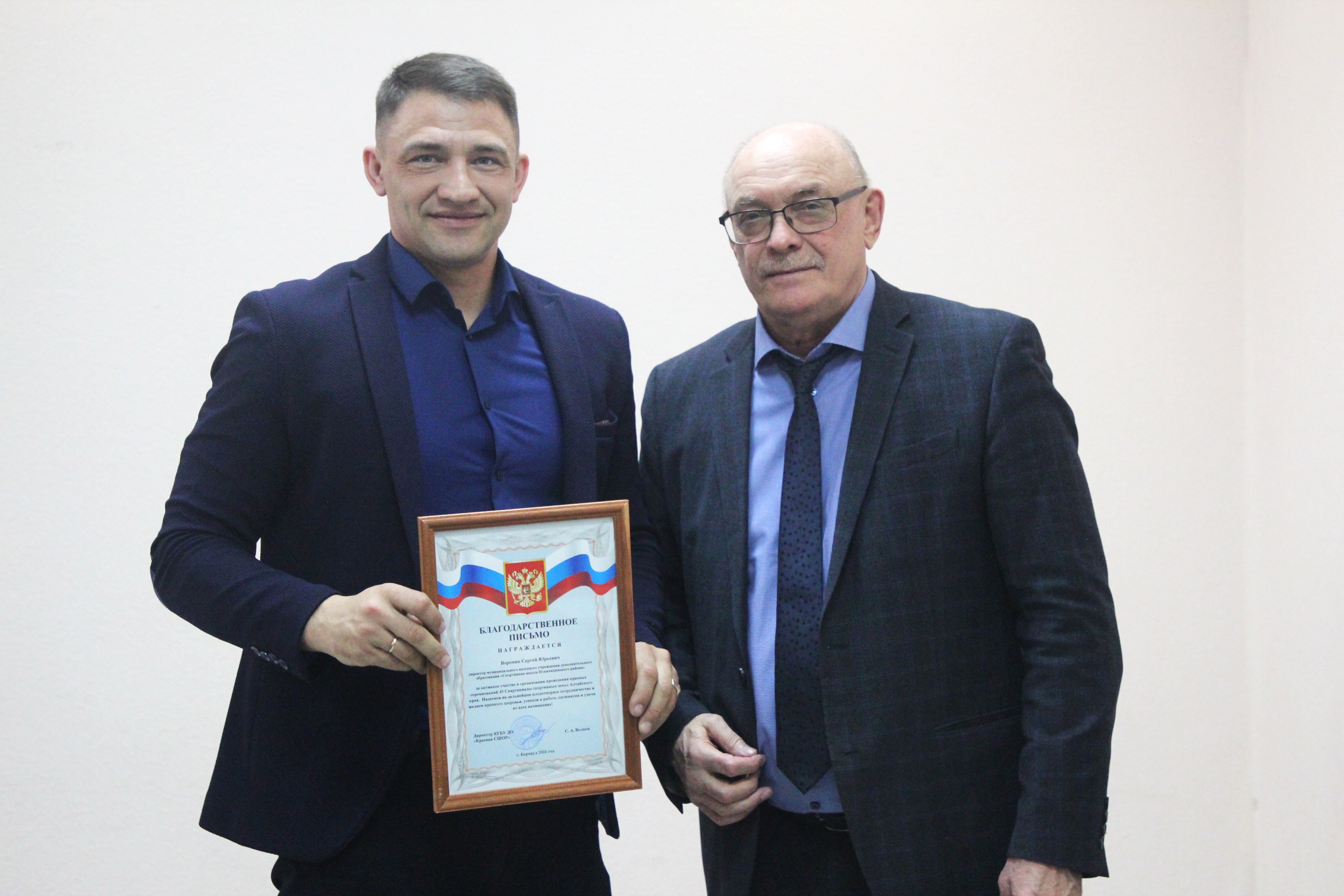 Слайд Слайд - 8