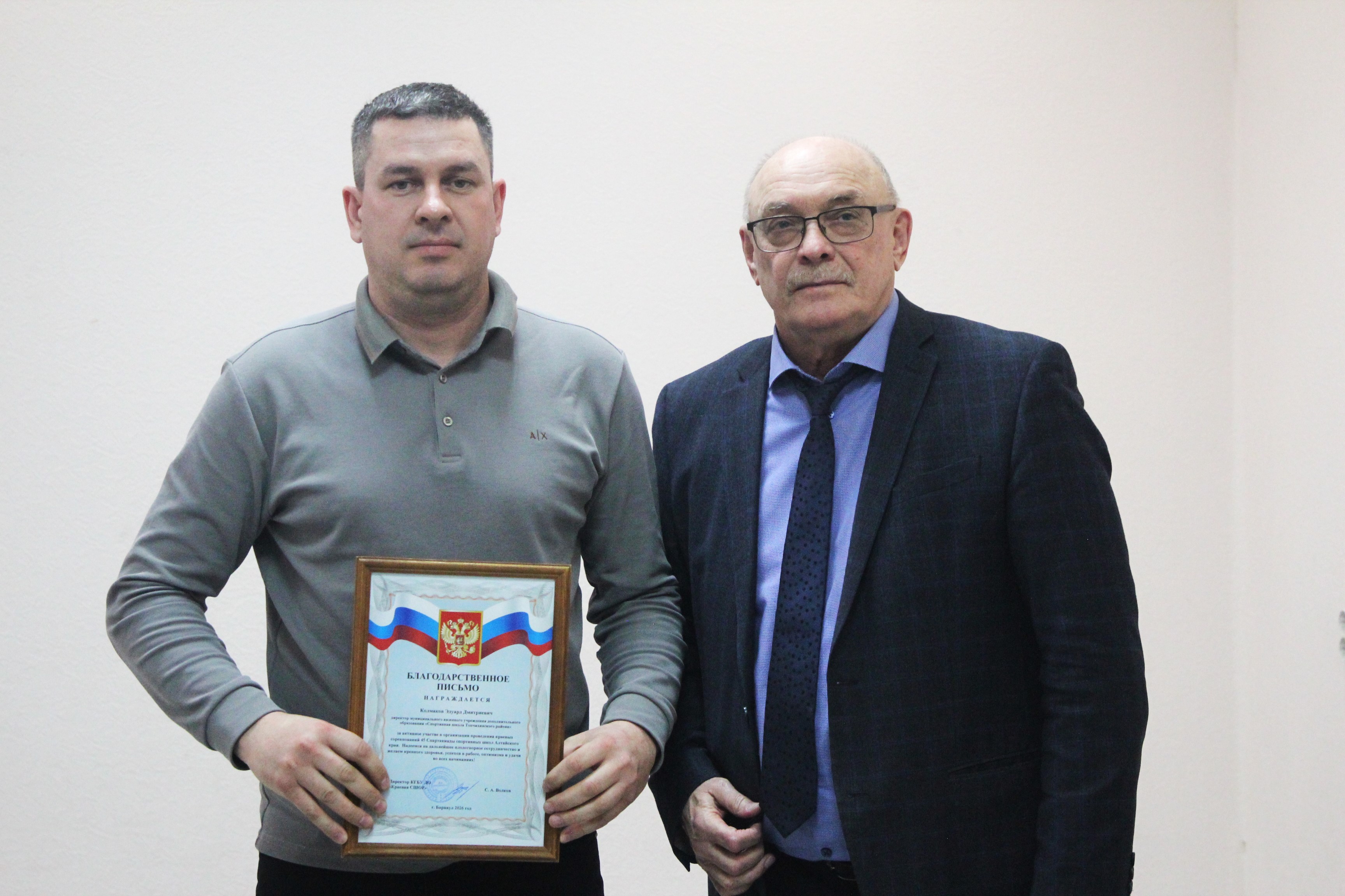 Слайд Слайд - 7