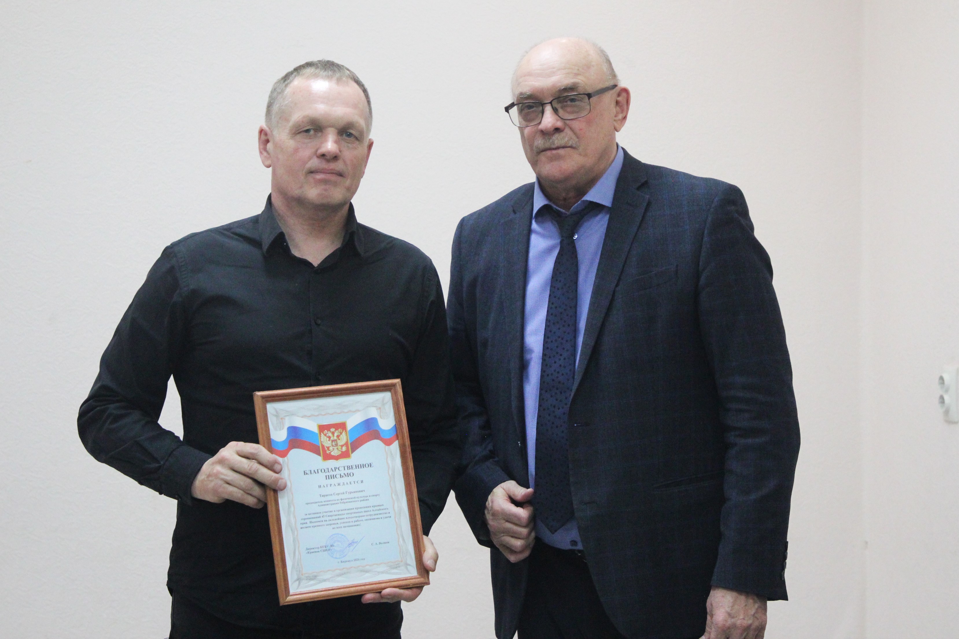 Слайд Слайд - 6