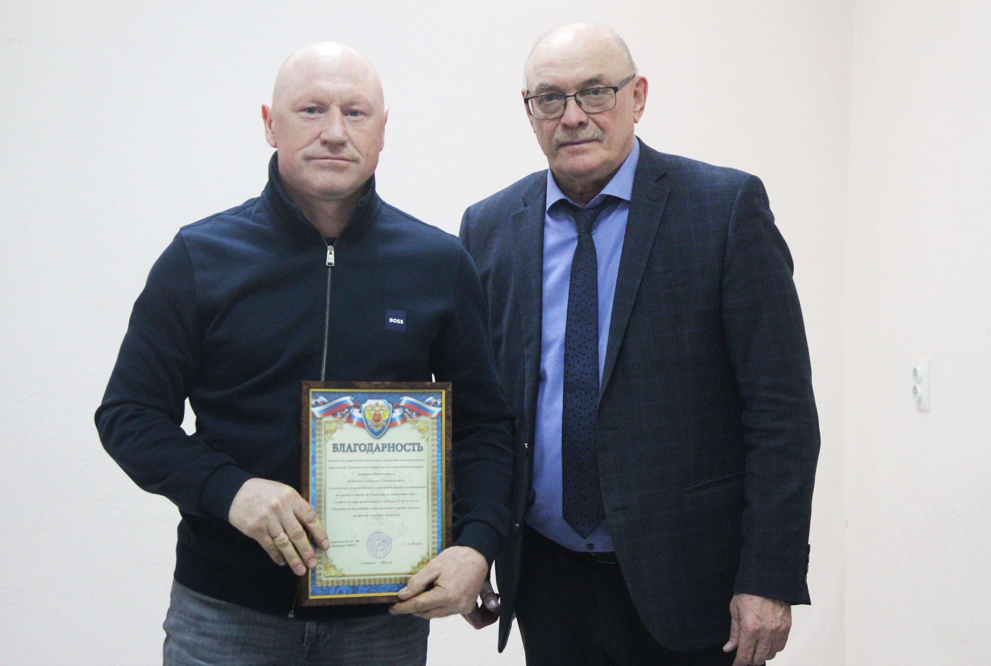 Слайд Слайд - 5