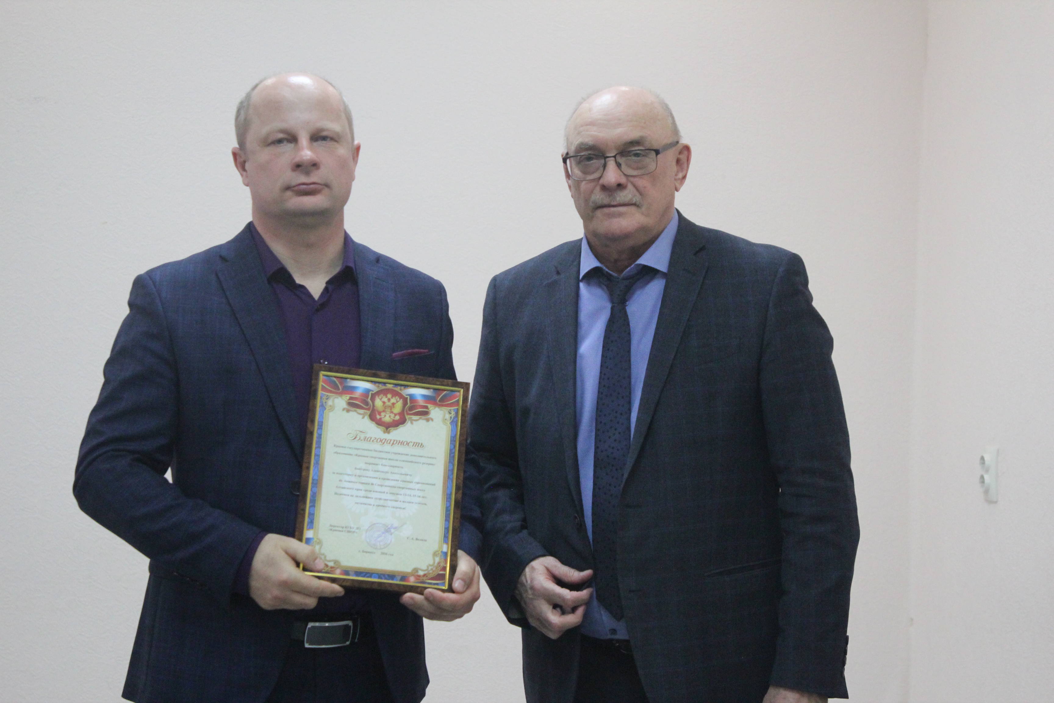 Слайд Слайд - 4