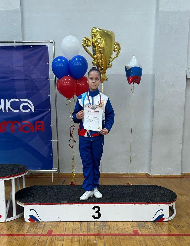 Слайд Слайд - 4