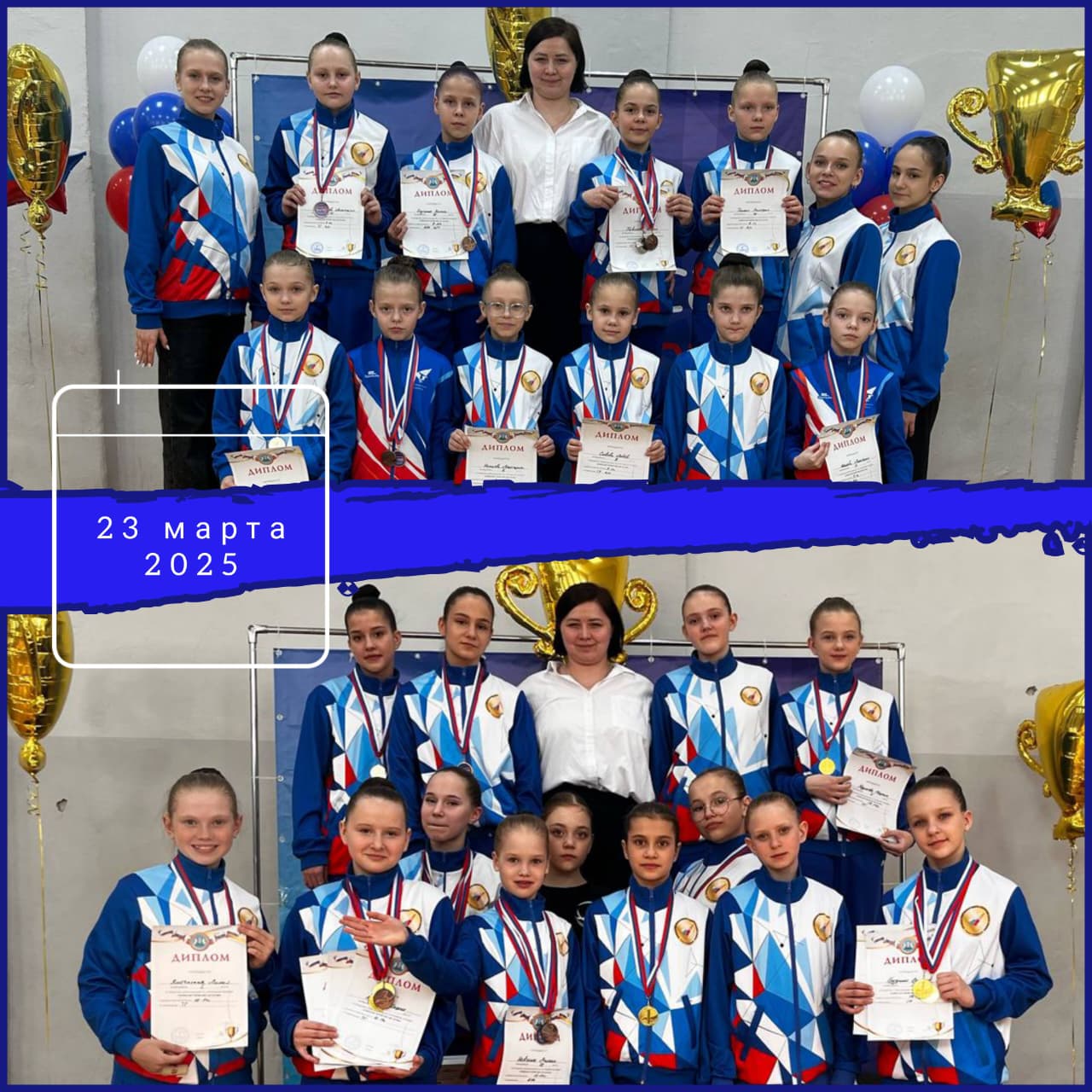 Слайд Слайд - 5