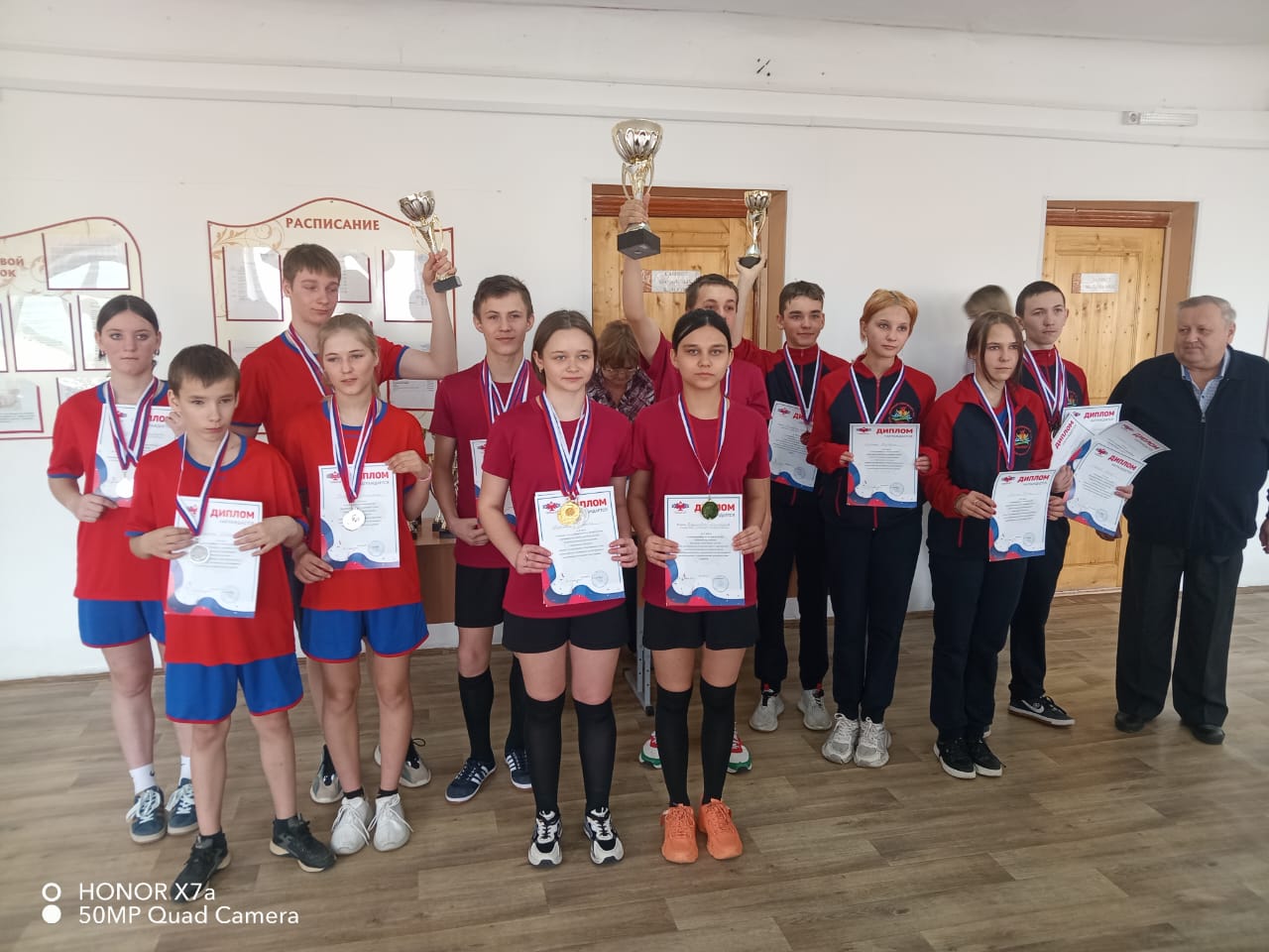 Слайд Слайд - 1