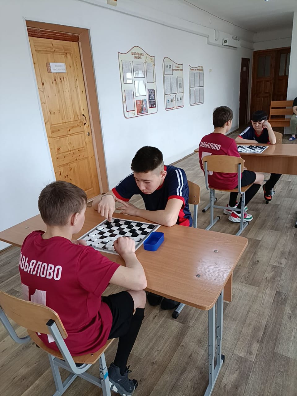 Слайд Слайд - 6