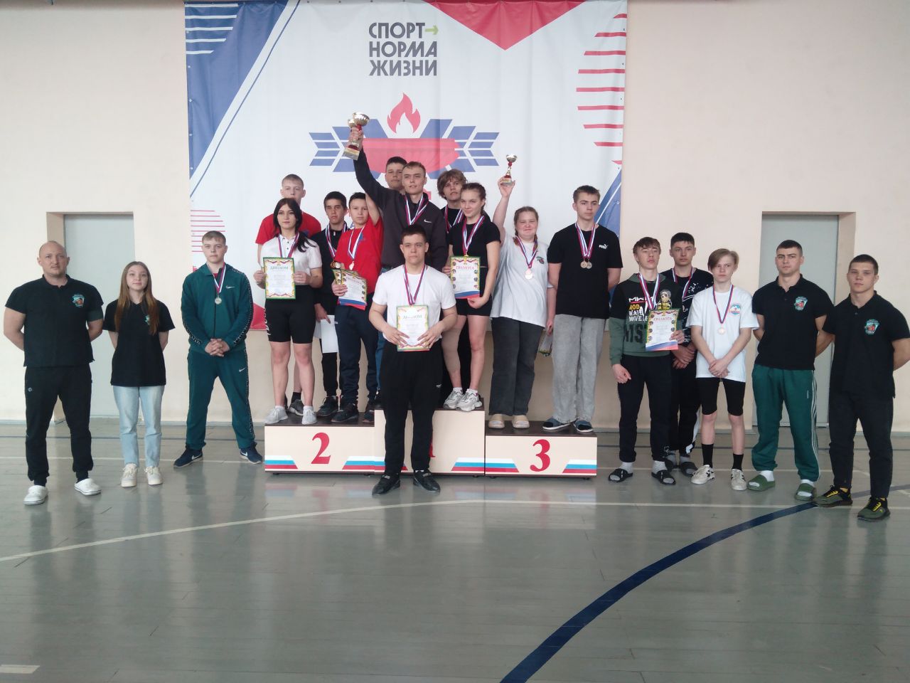 Слайд Слайд - 0