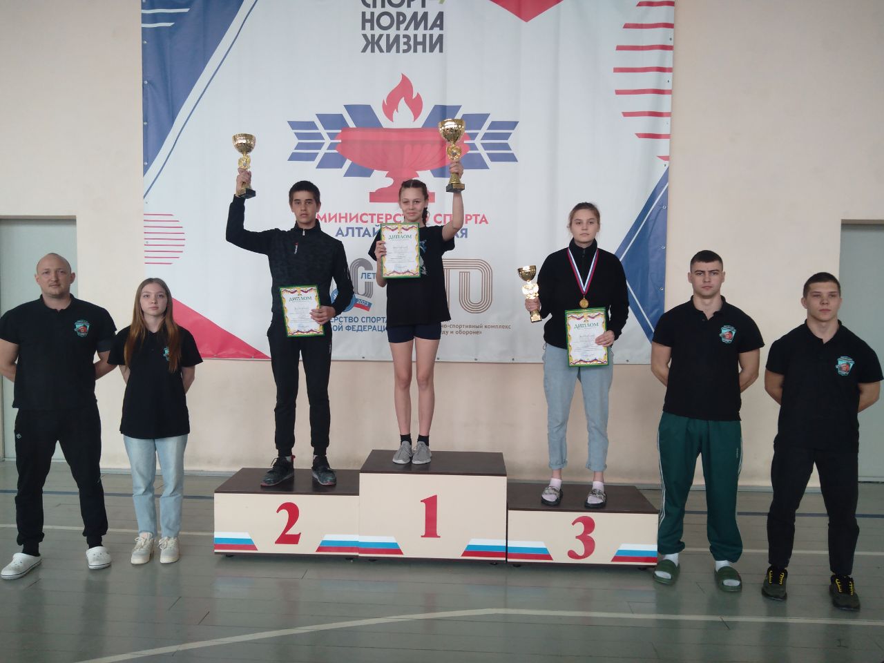 Слайд Слайд - 1