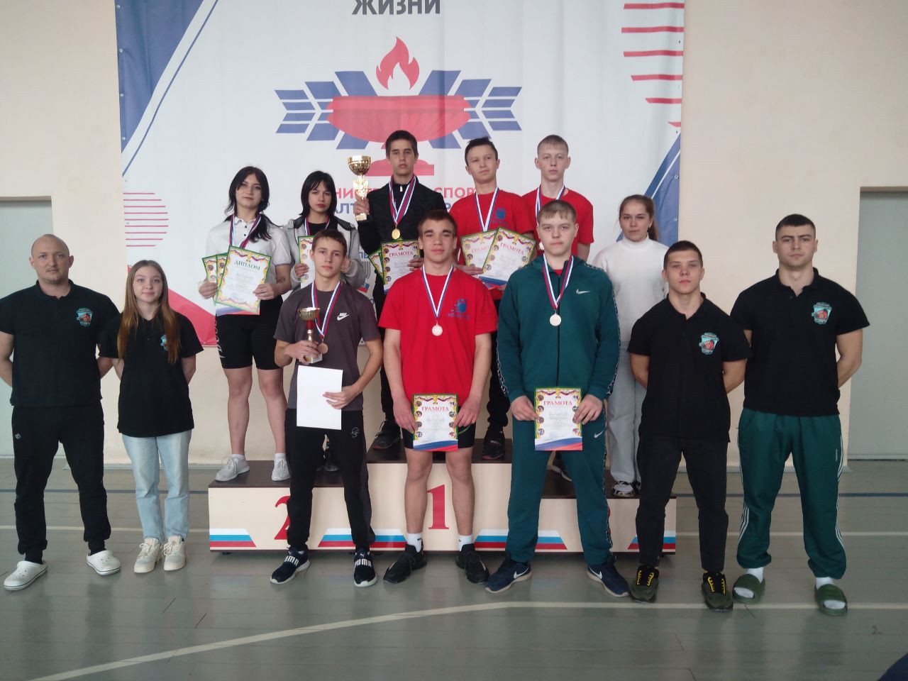 Слайд Слайд - 4