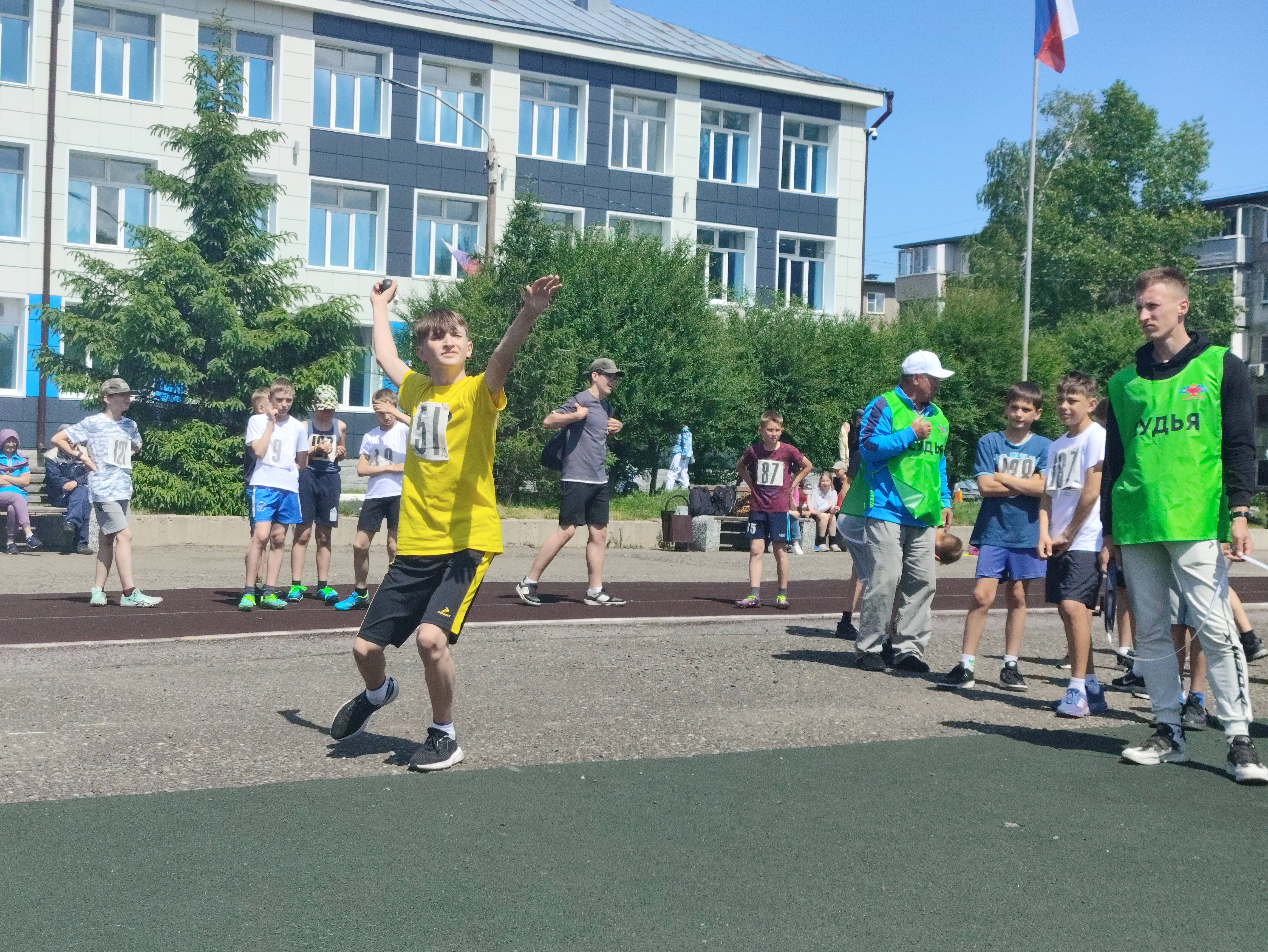 Слайд Слайд - 2