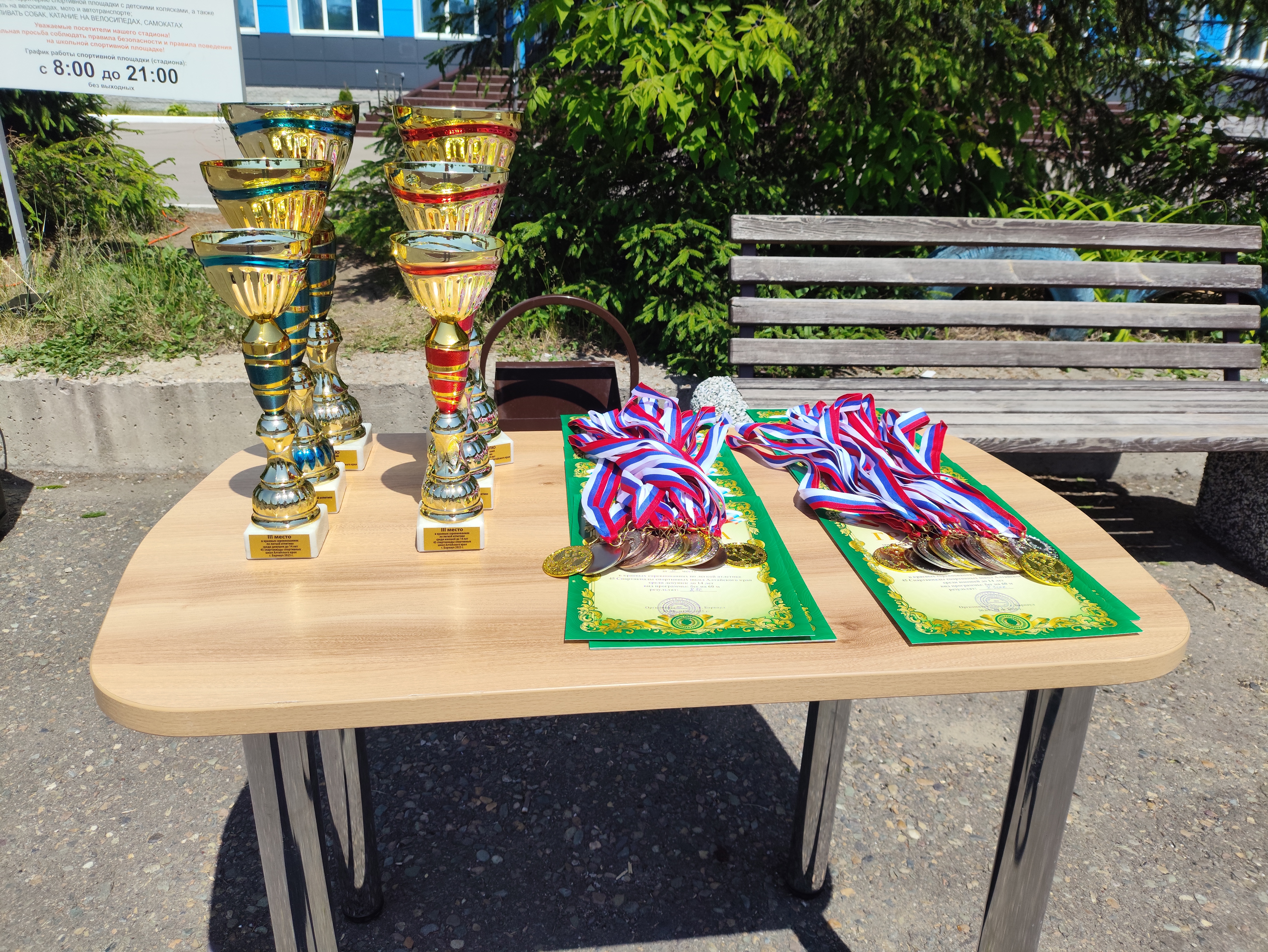 Слайд Слайд - 4