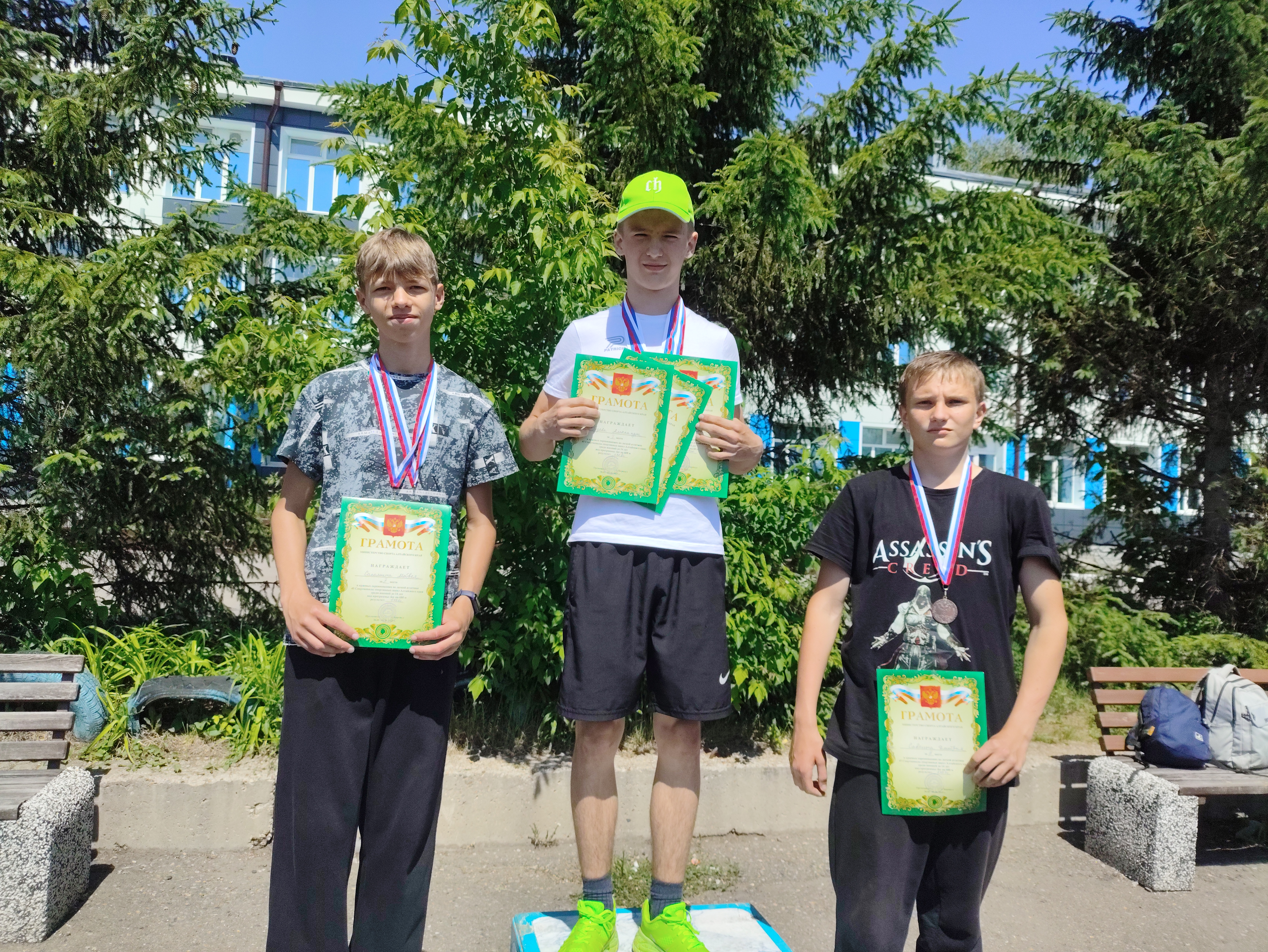 Слайд Слайд - 5