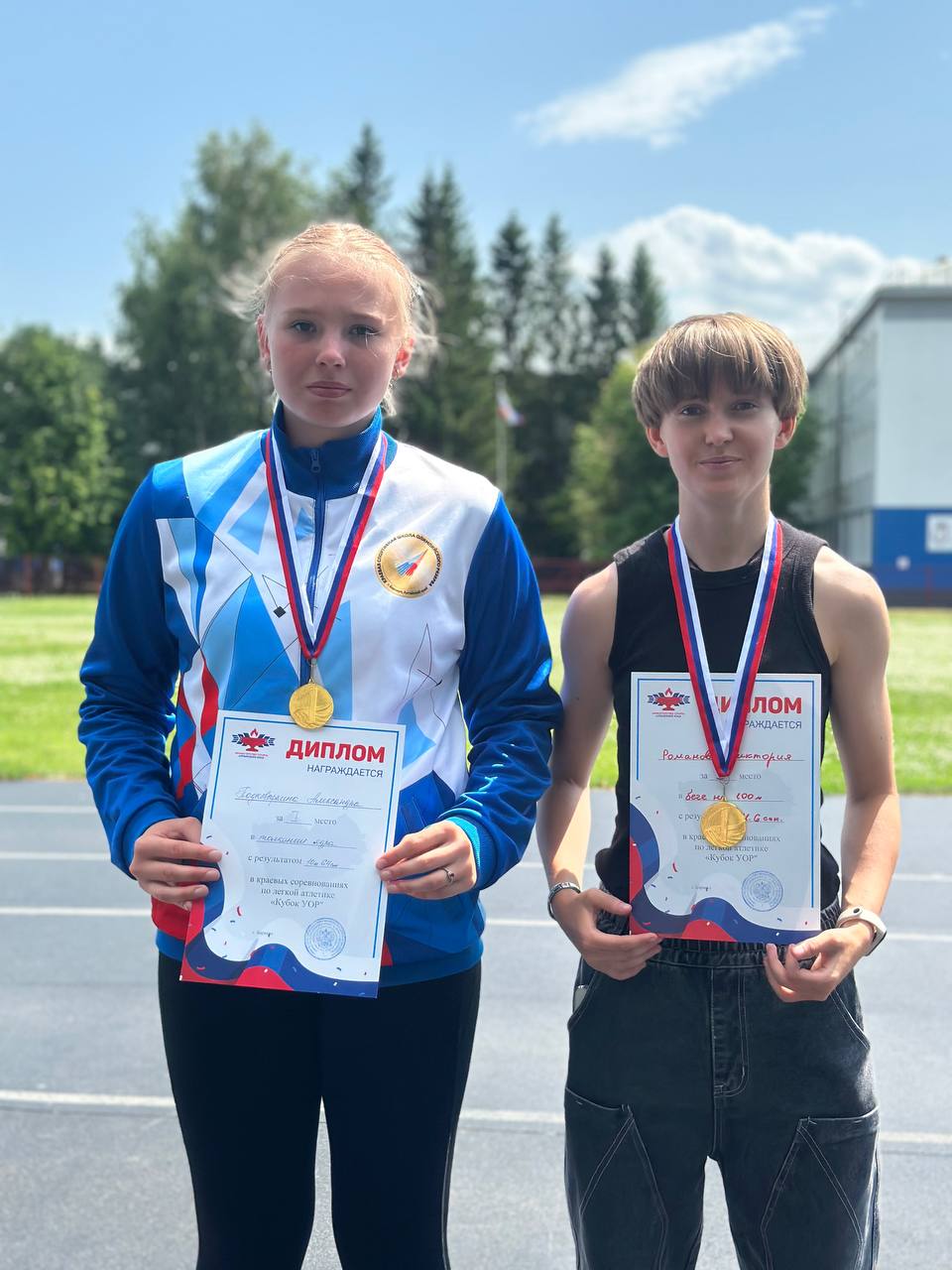 Слайд Слайд - 1