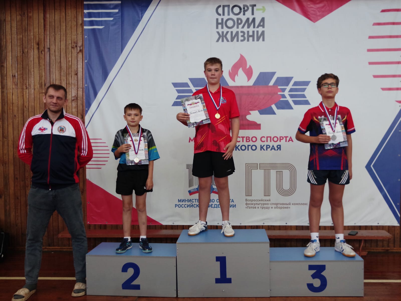 Слайд Слайд - 1