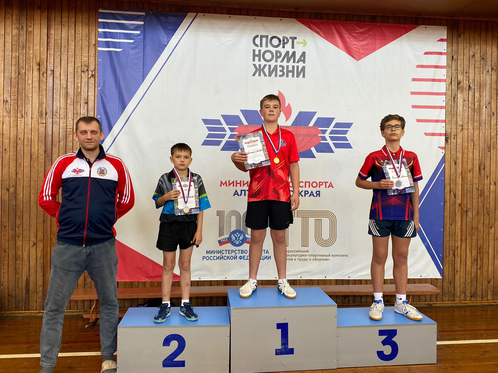 Слайд Слайд - 8