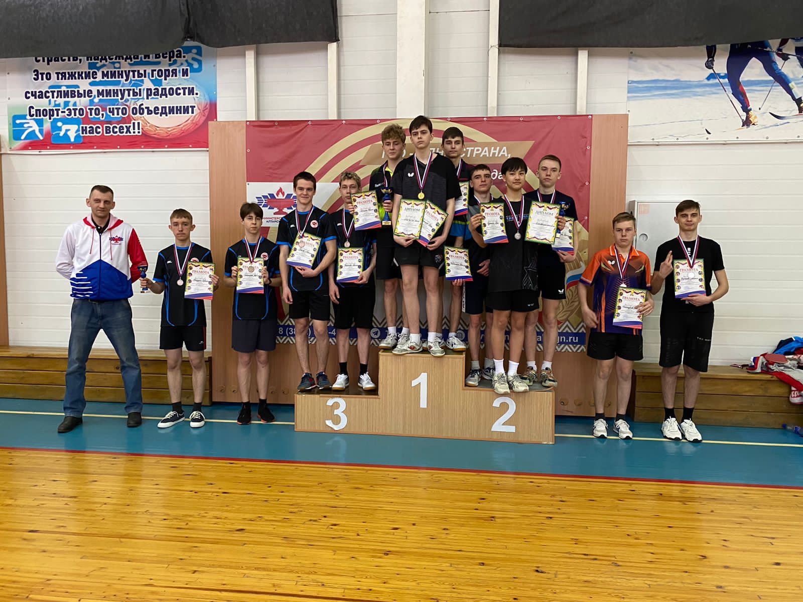 Слайд Слайд - 0