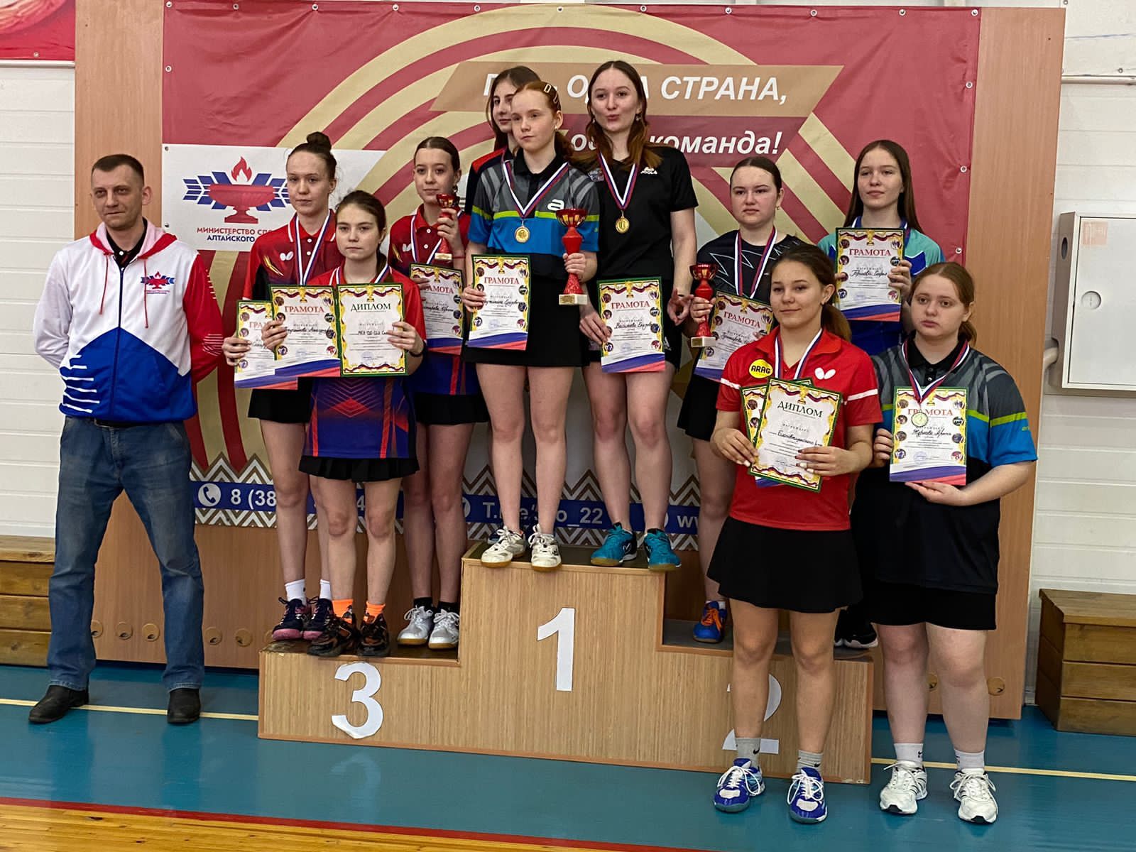 Слайд Слайд - 2