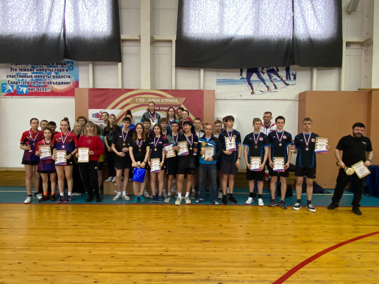 Слайд Слайд - 4