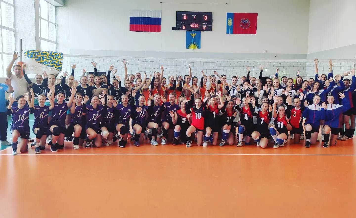 Слайд Слайд - 2