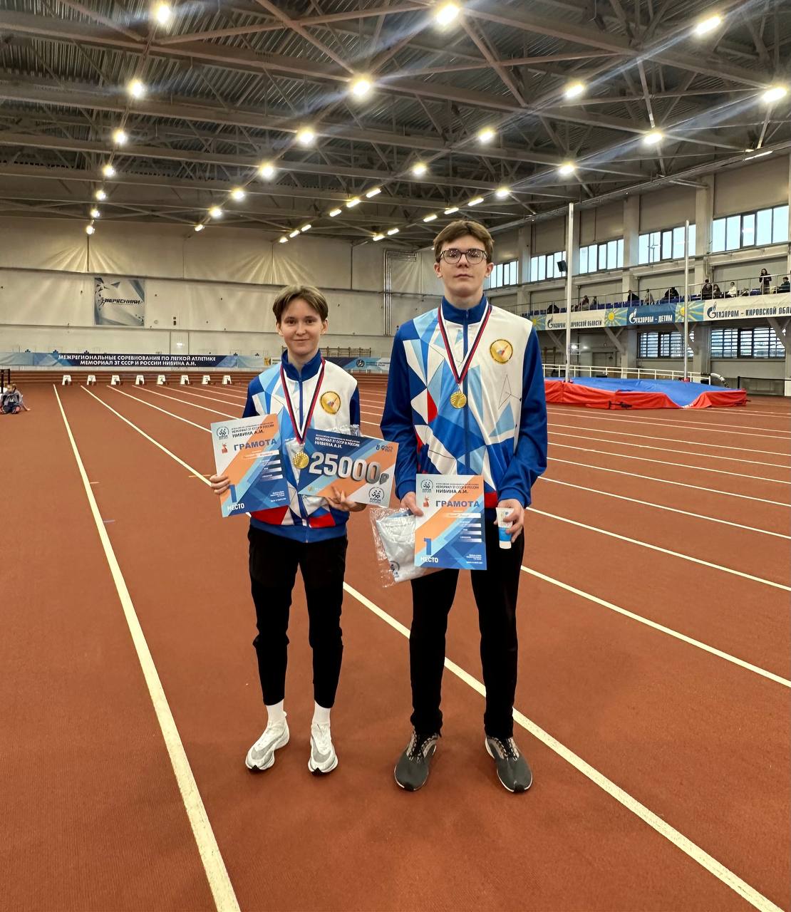 Слайд Слайд - 1