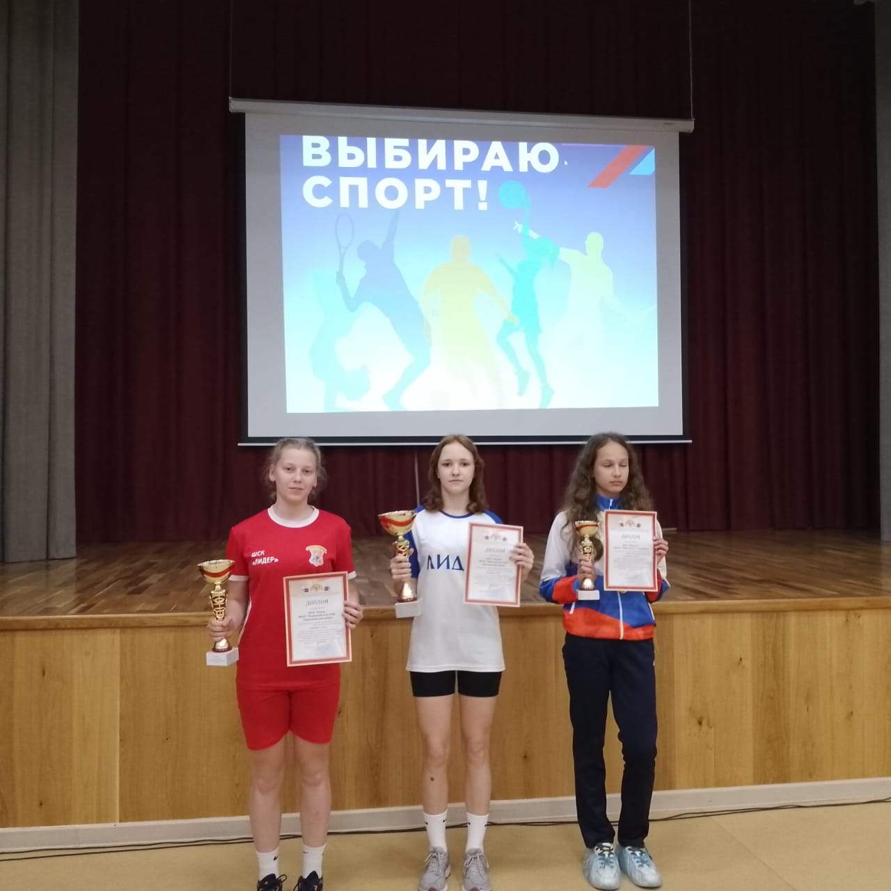 Слайд Слайд - 5