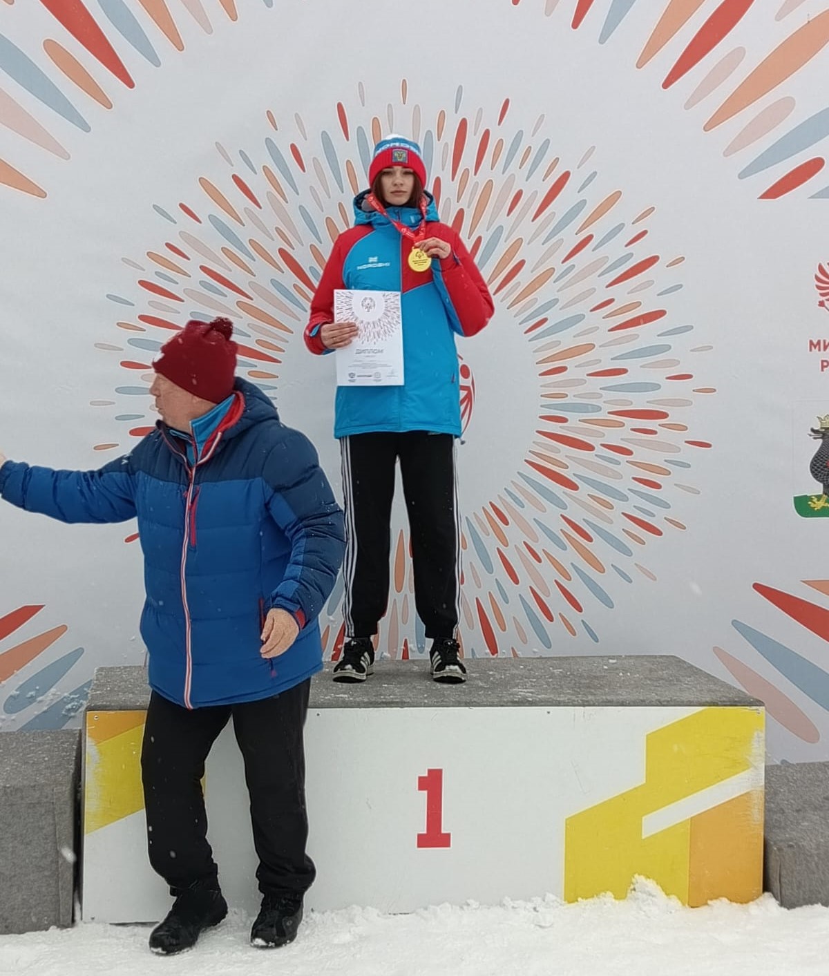 Слайд Слайд - 1