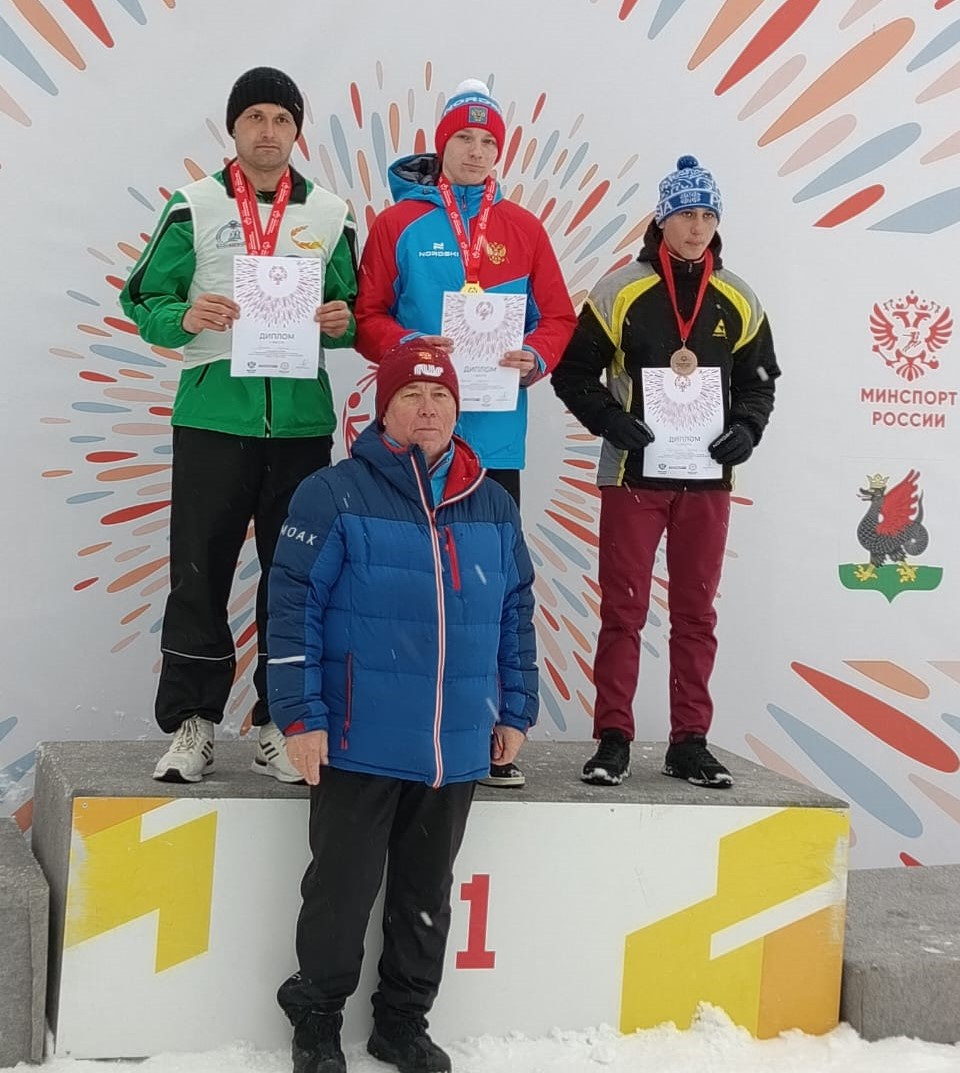 Слайд Слайд - 2