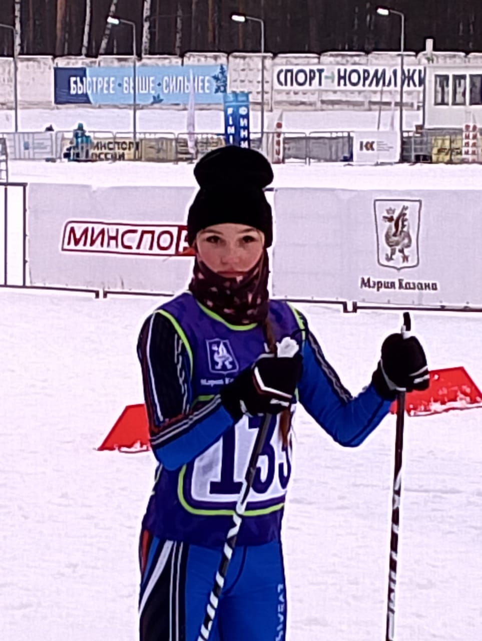 Слайд Слайд - 4