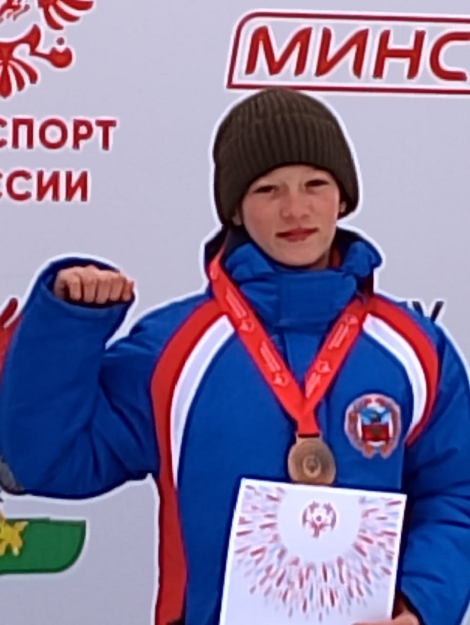 Слайд Слайд - 5